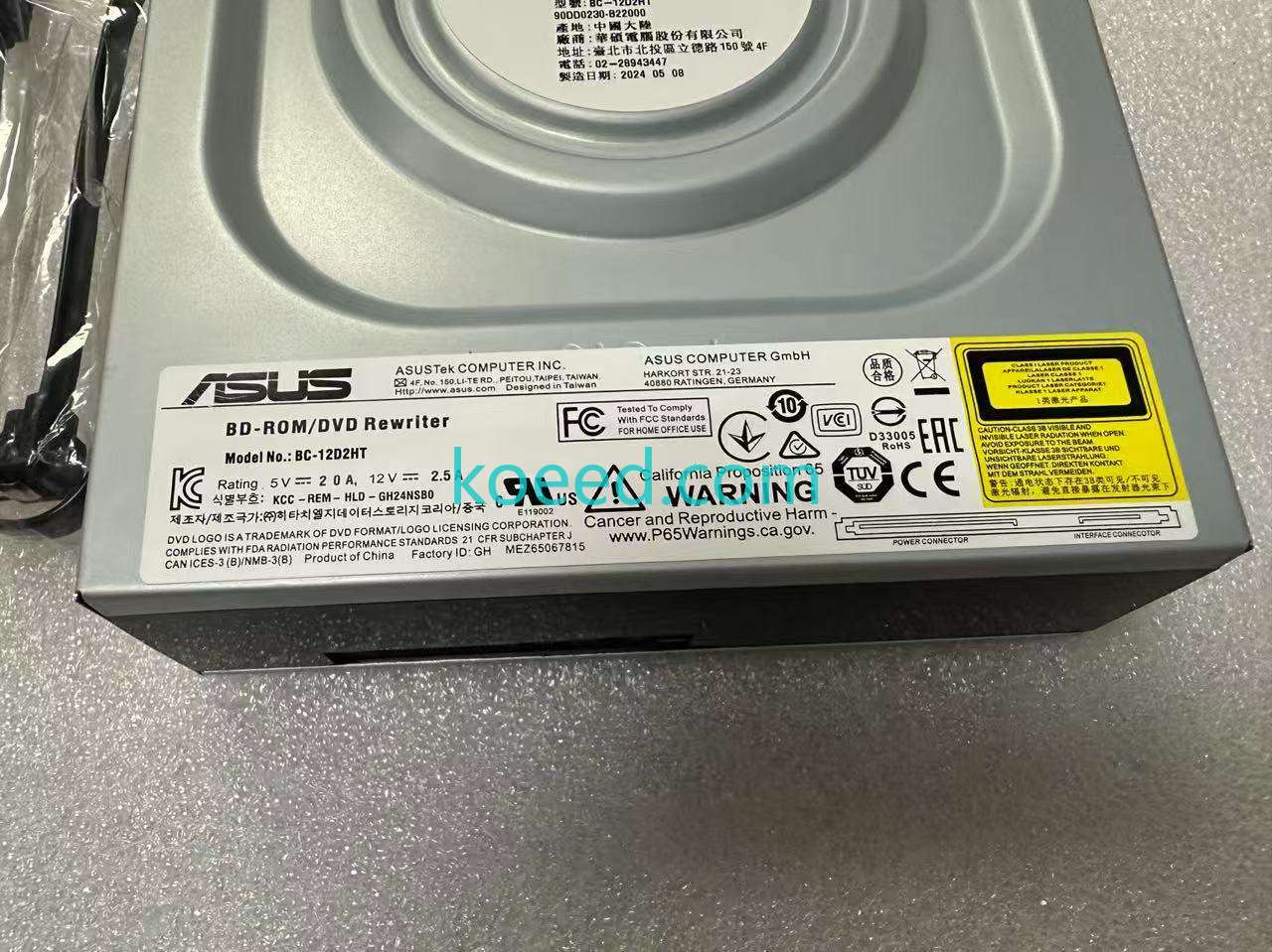 BC-12D2HT - Product View