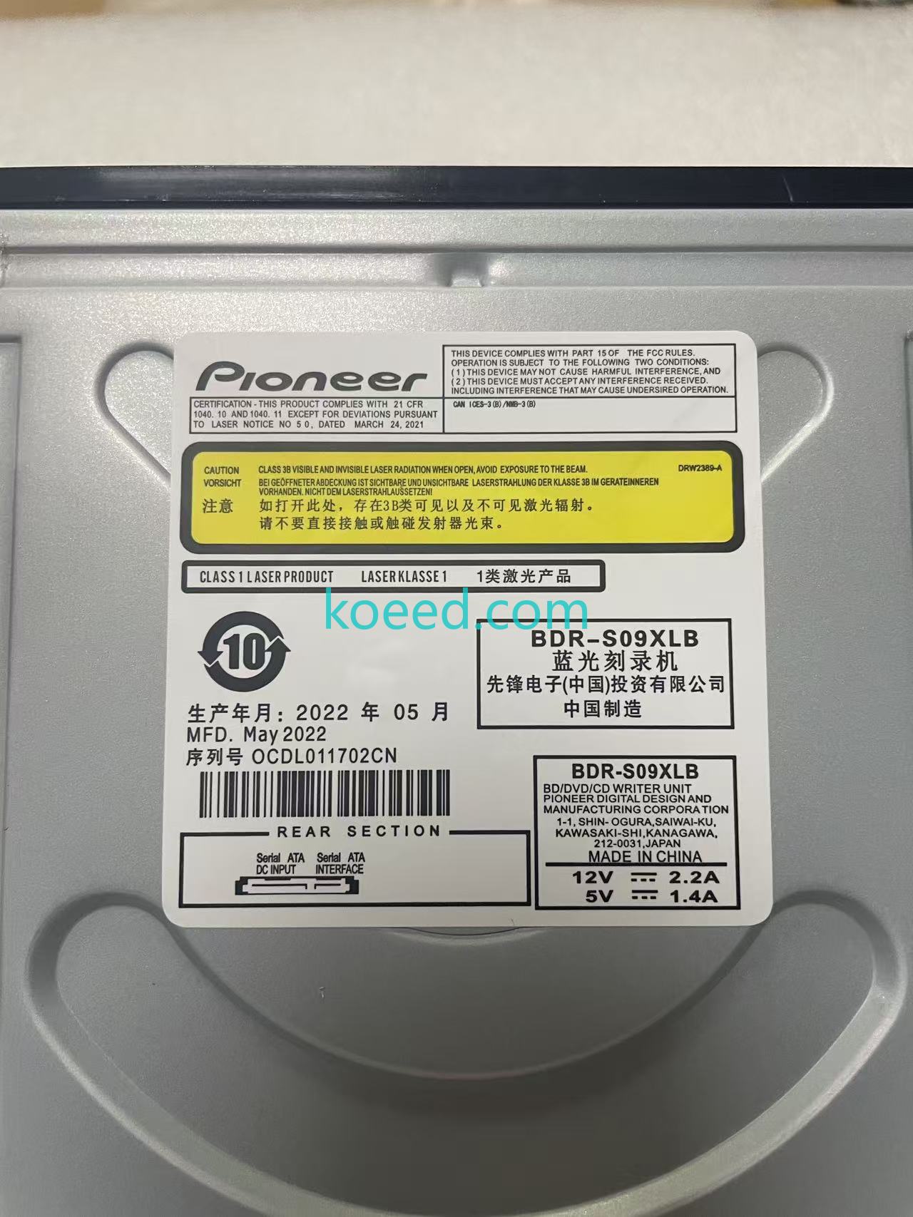 BDR-S09XLB Compatibility Information