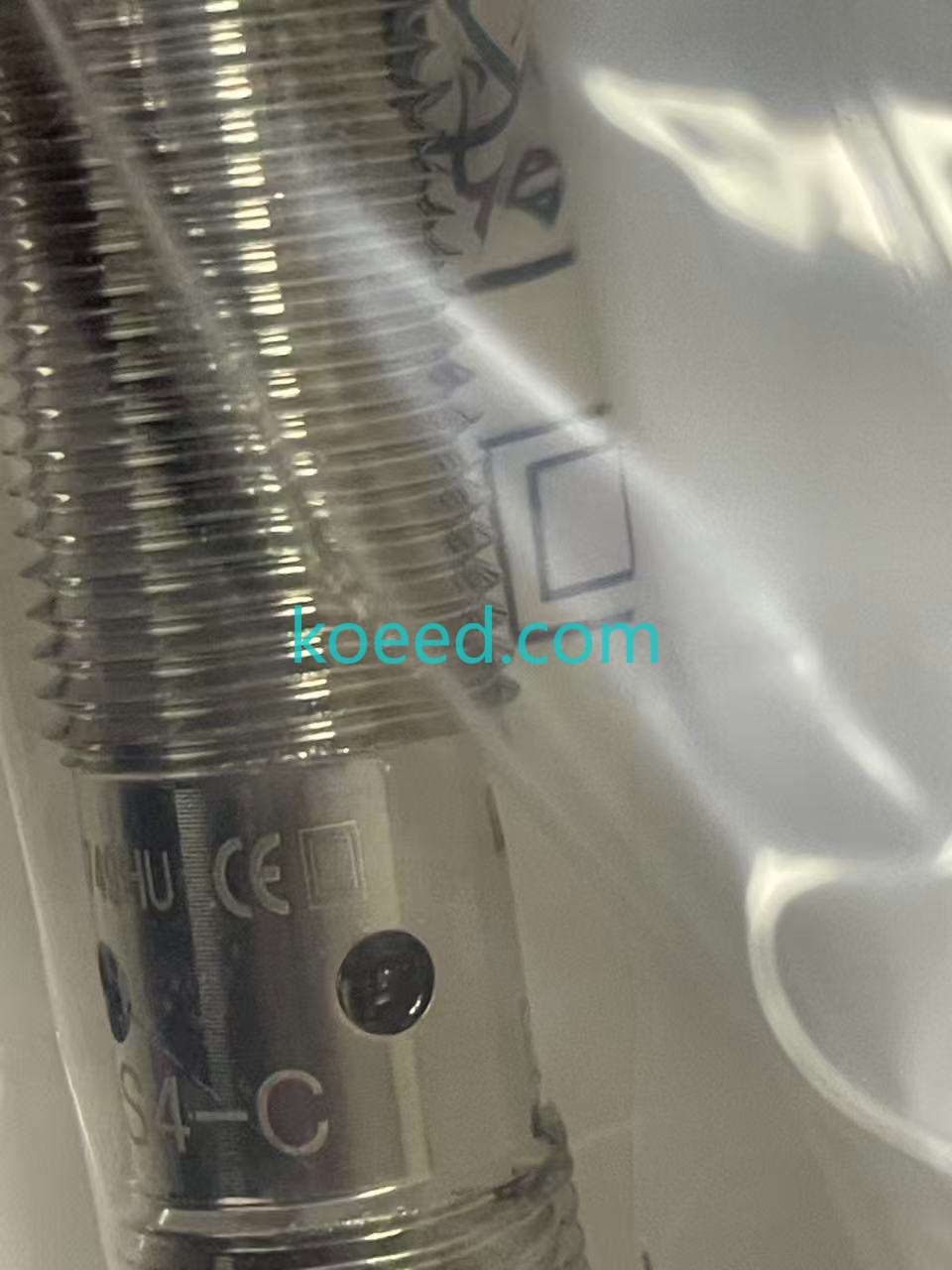 BES 516-131-S4-C Industrial Application