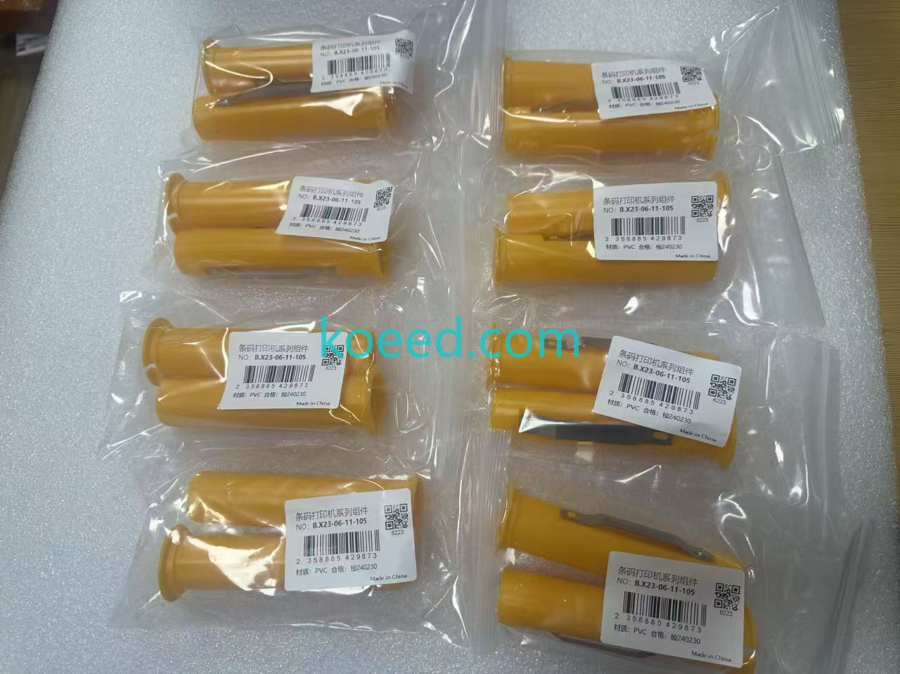 BES02NA Sensor Dimensions