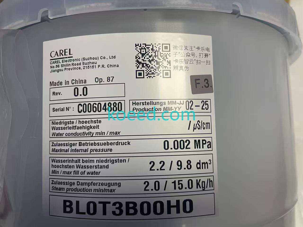 BL0T3B00H0 - Product View