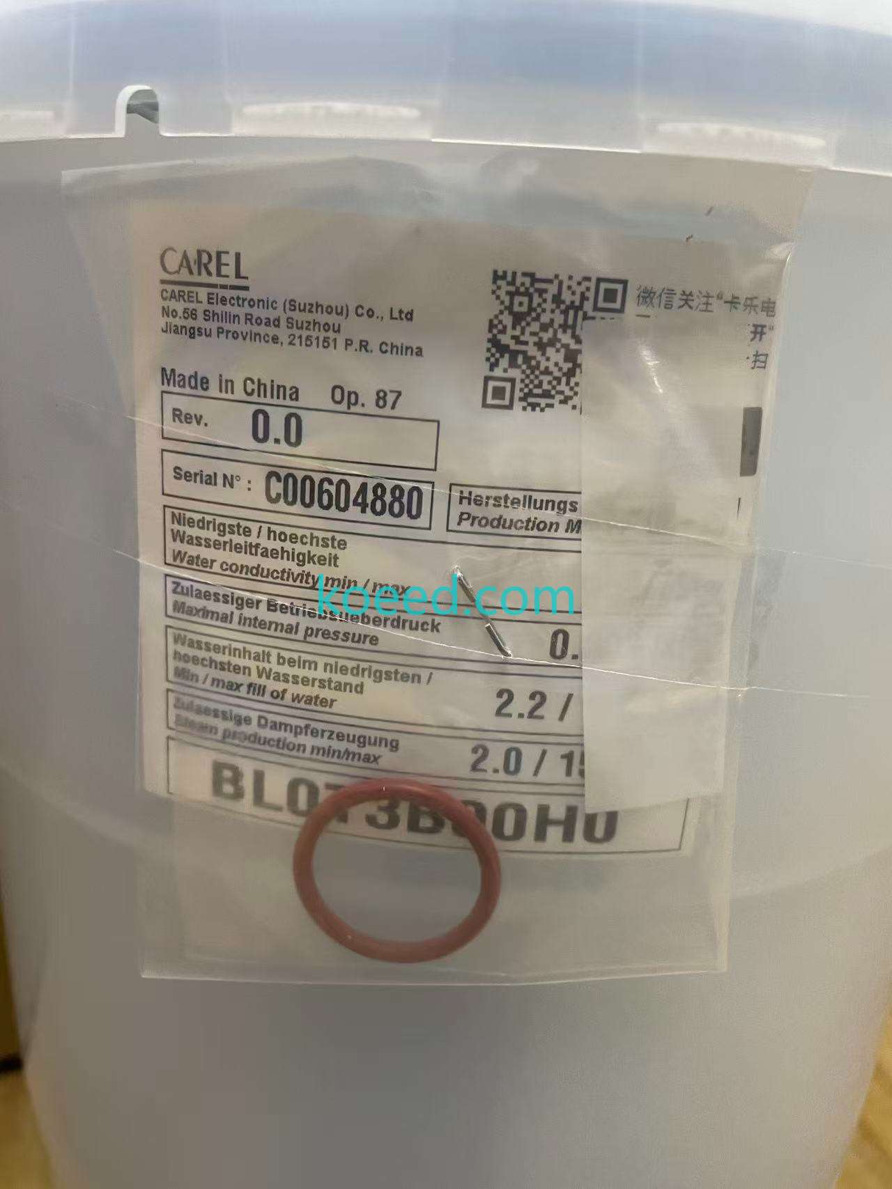 BL0T3B00H0 - Product View