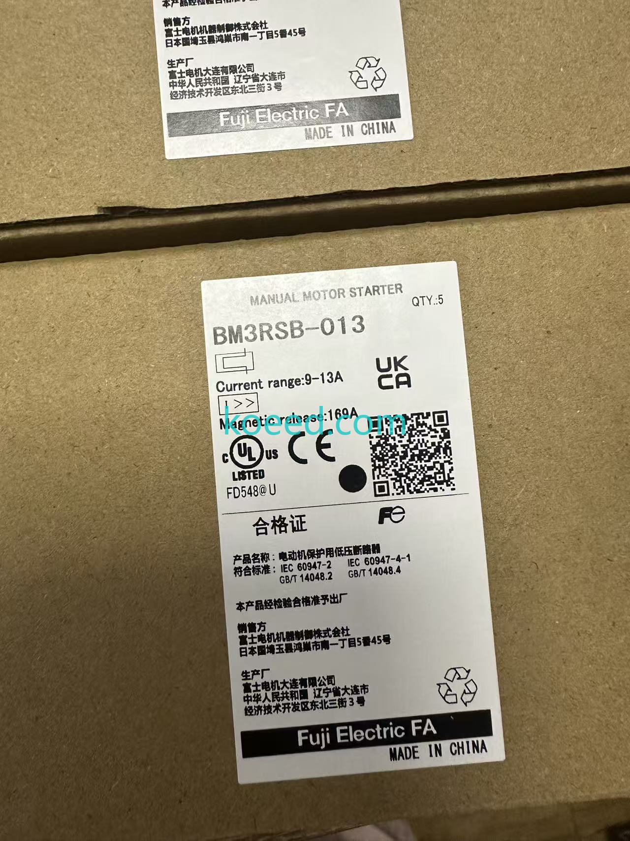 Fuji BM3RSB-013 packaging