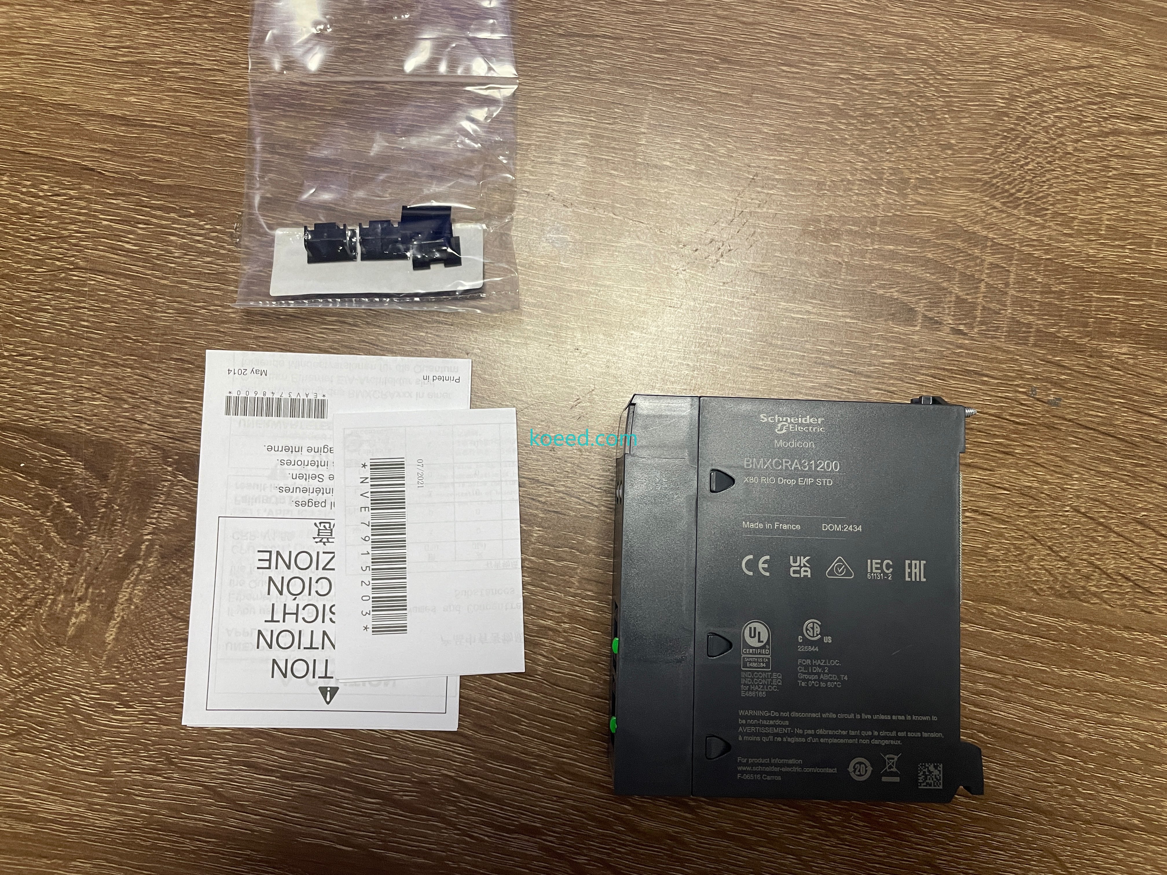 BMXCRA31200 Side View