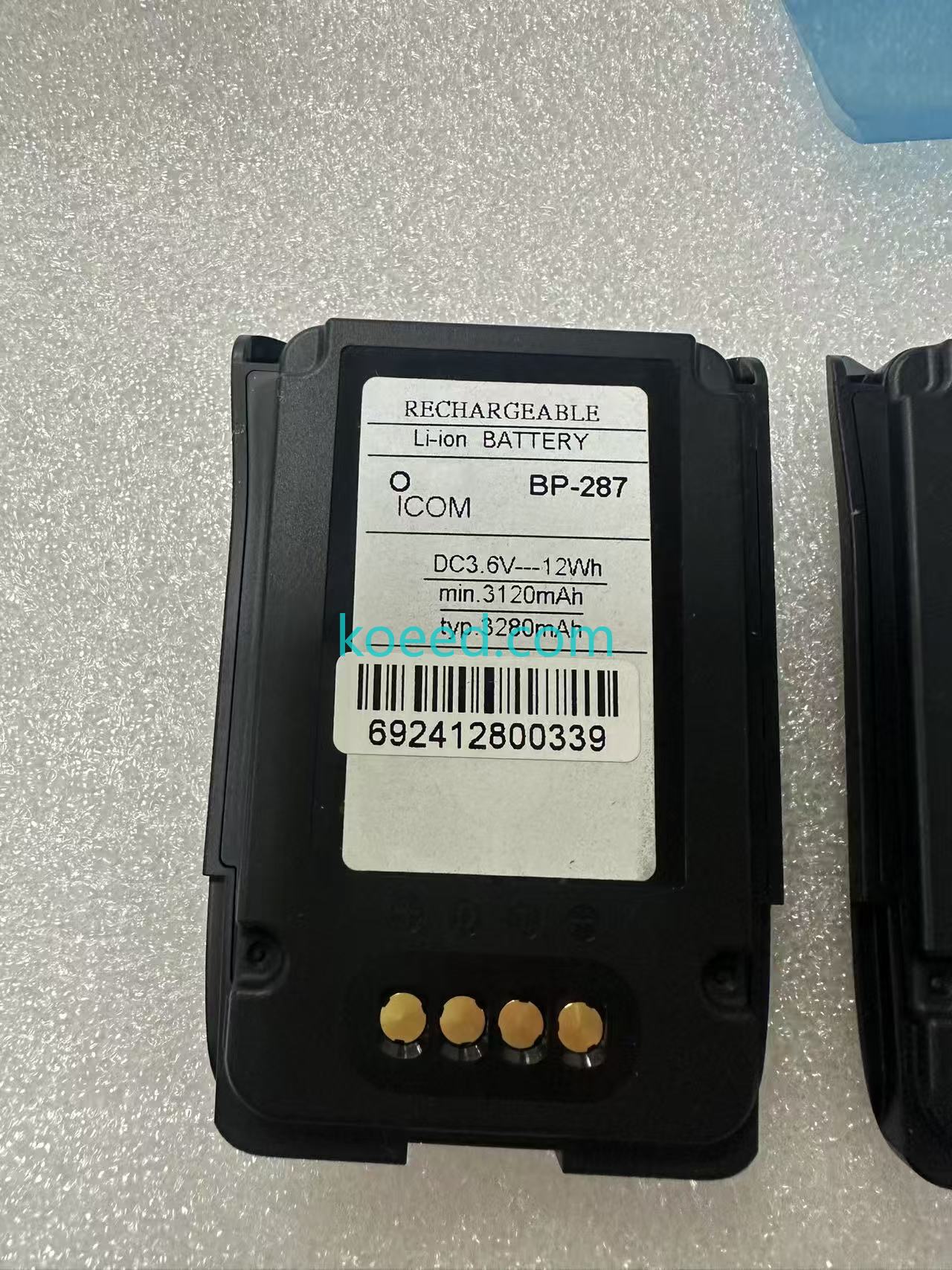 BP-287 Battery Side View