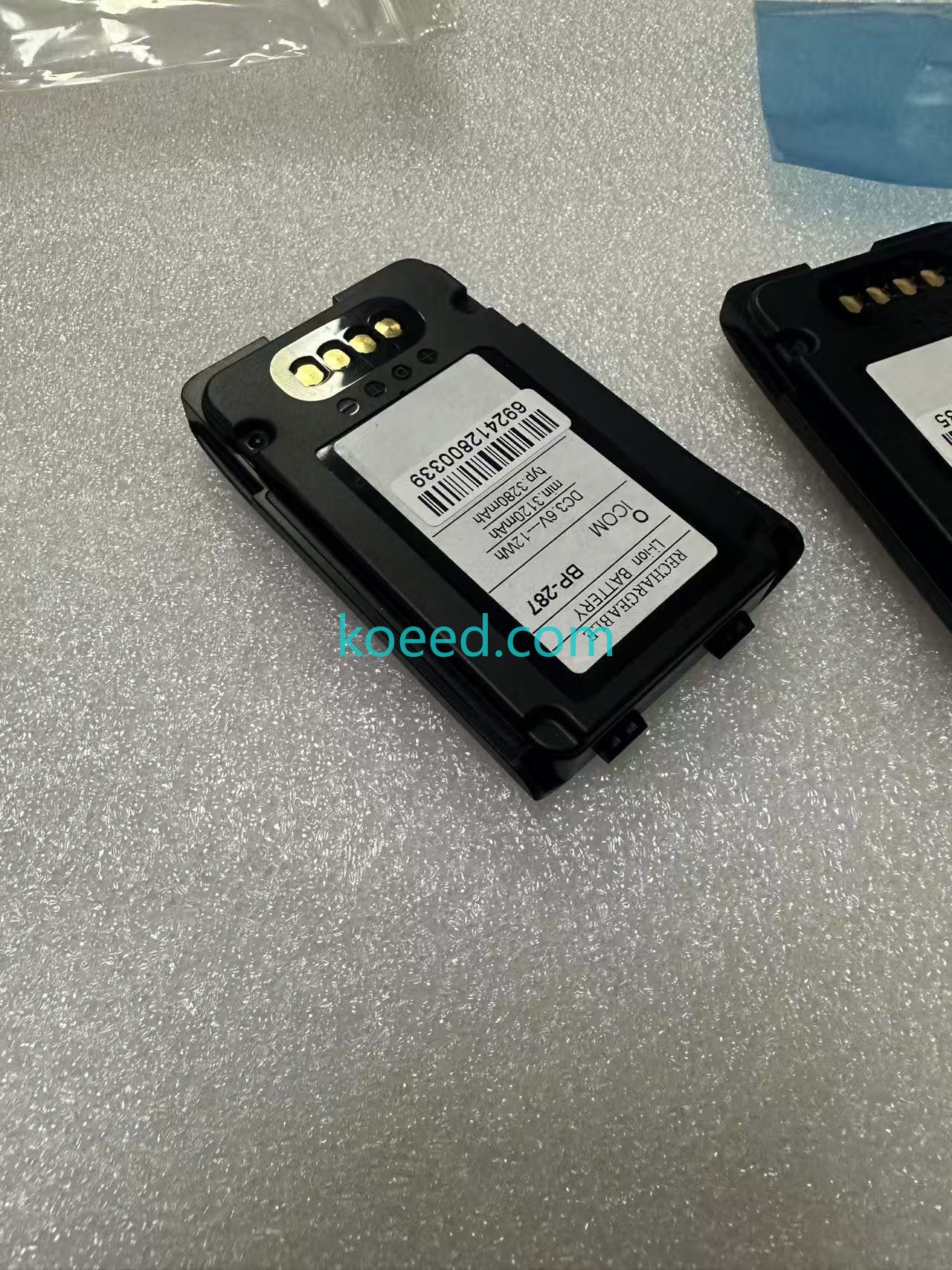 BP-287 Battery Front View