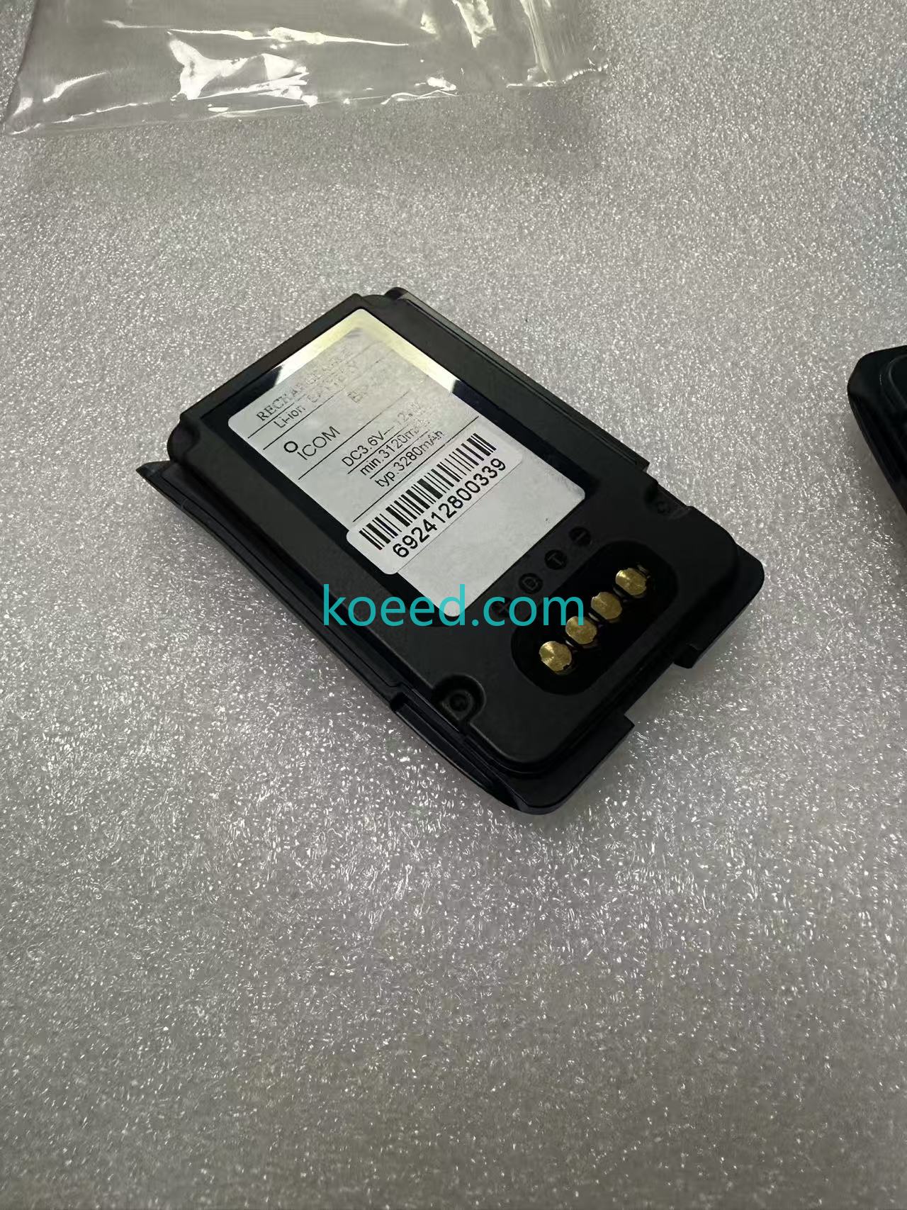 BP-287 Battery Installation