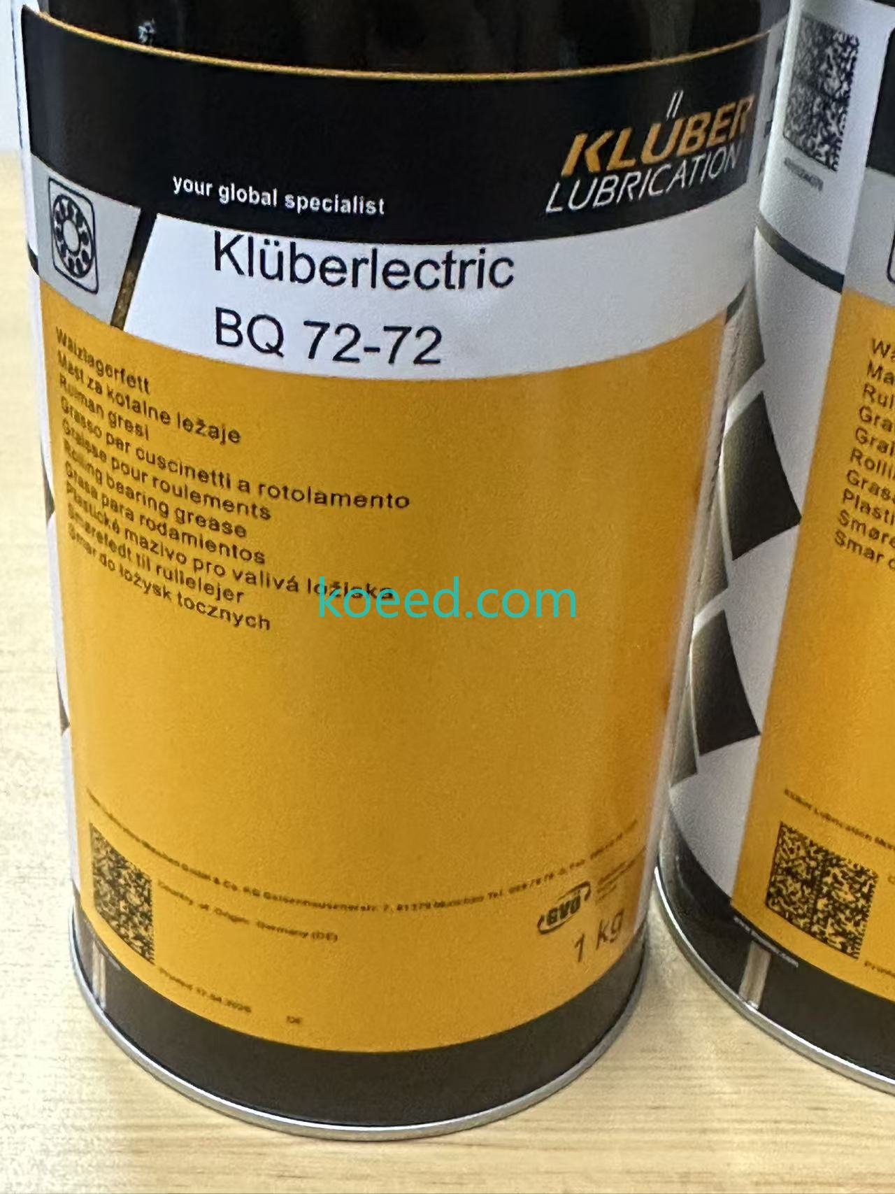 BQ72-72 — KOEED warehouse photo