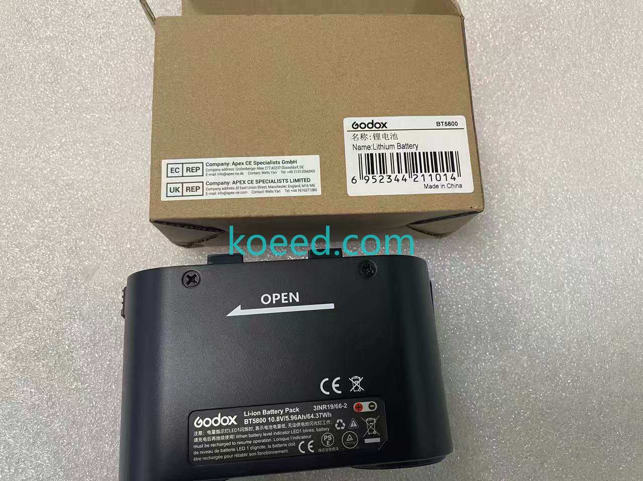 BT5800 - Product View