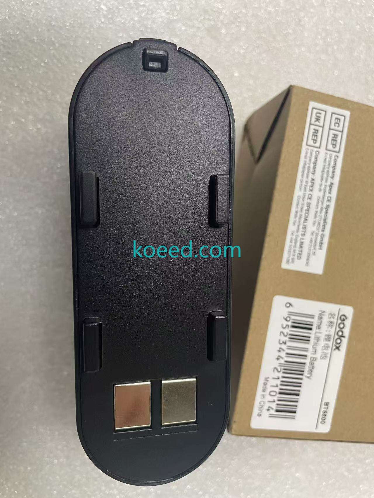 BT5800 - Product View