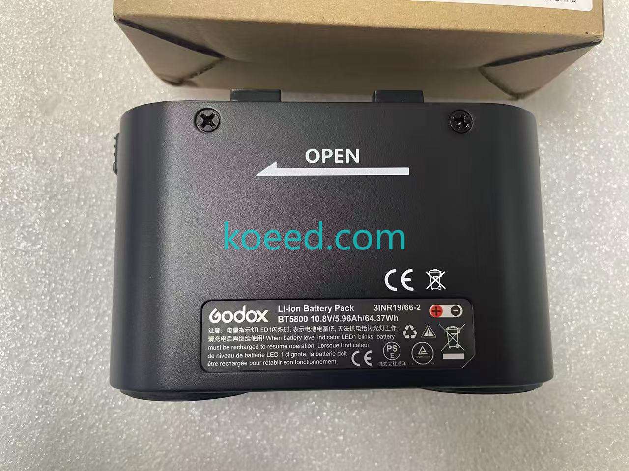 BT5800 - Product View