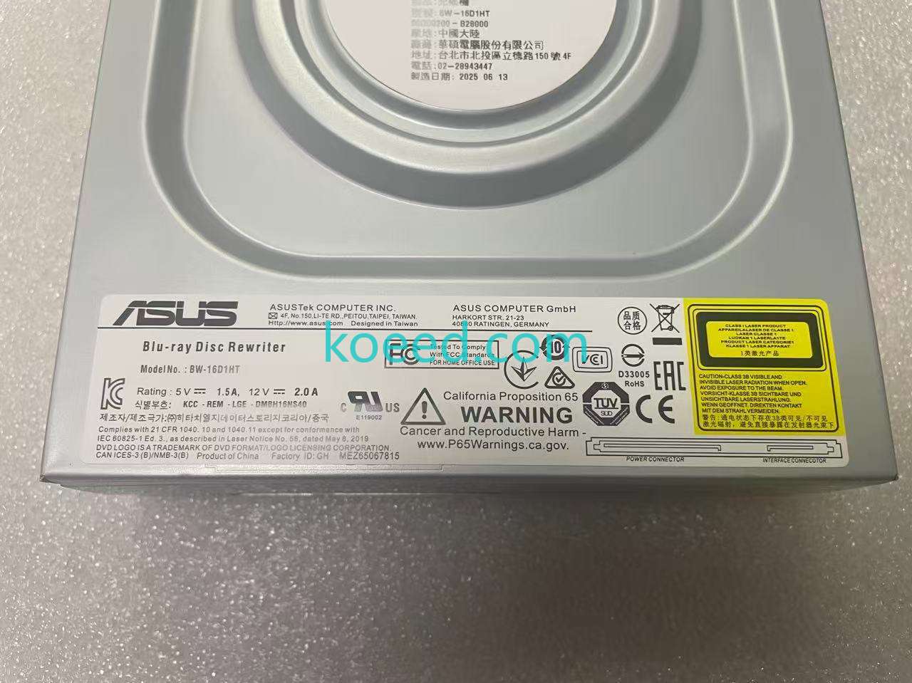 BW-16D1HT - Product View