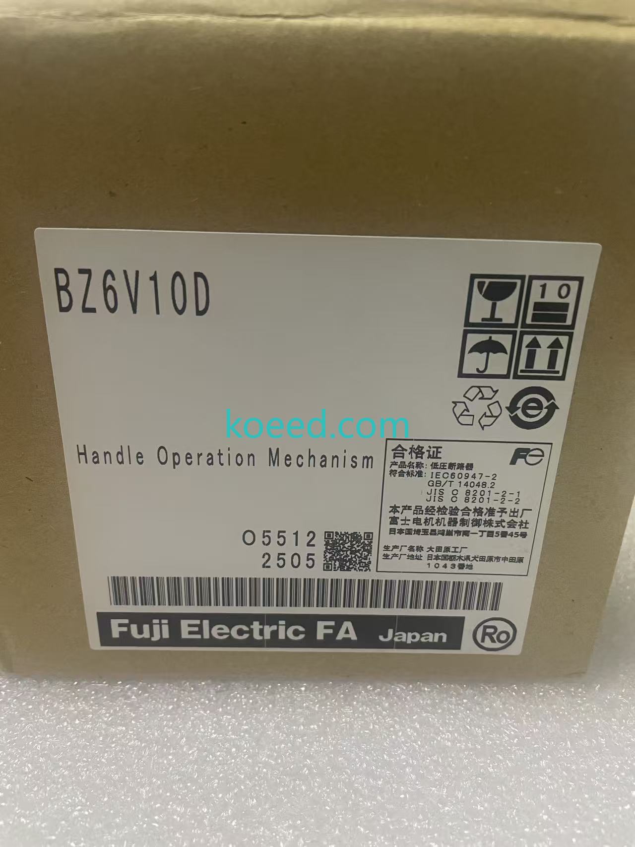 Fuji BZ6V10D industrial application