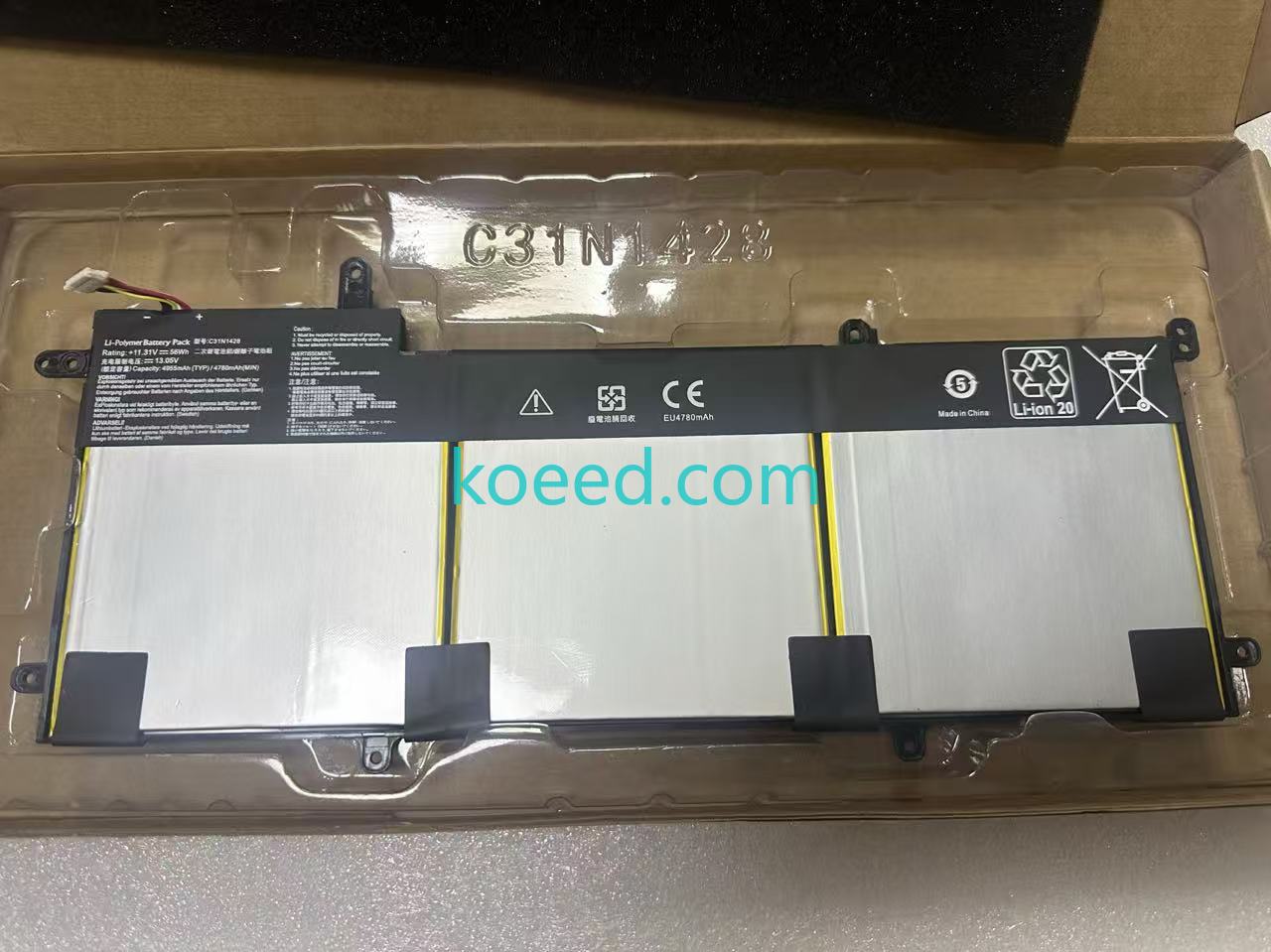 C31N1428 - Koeed Fashion View