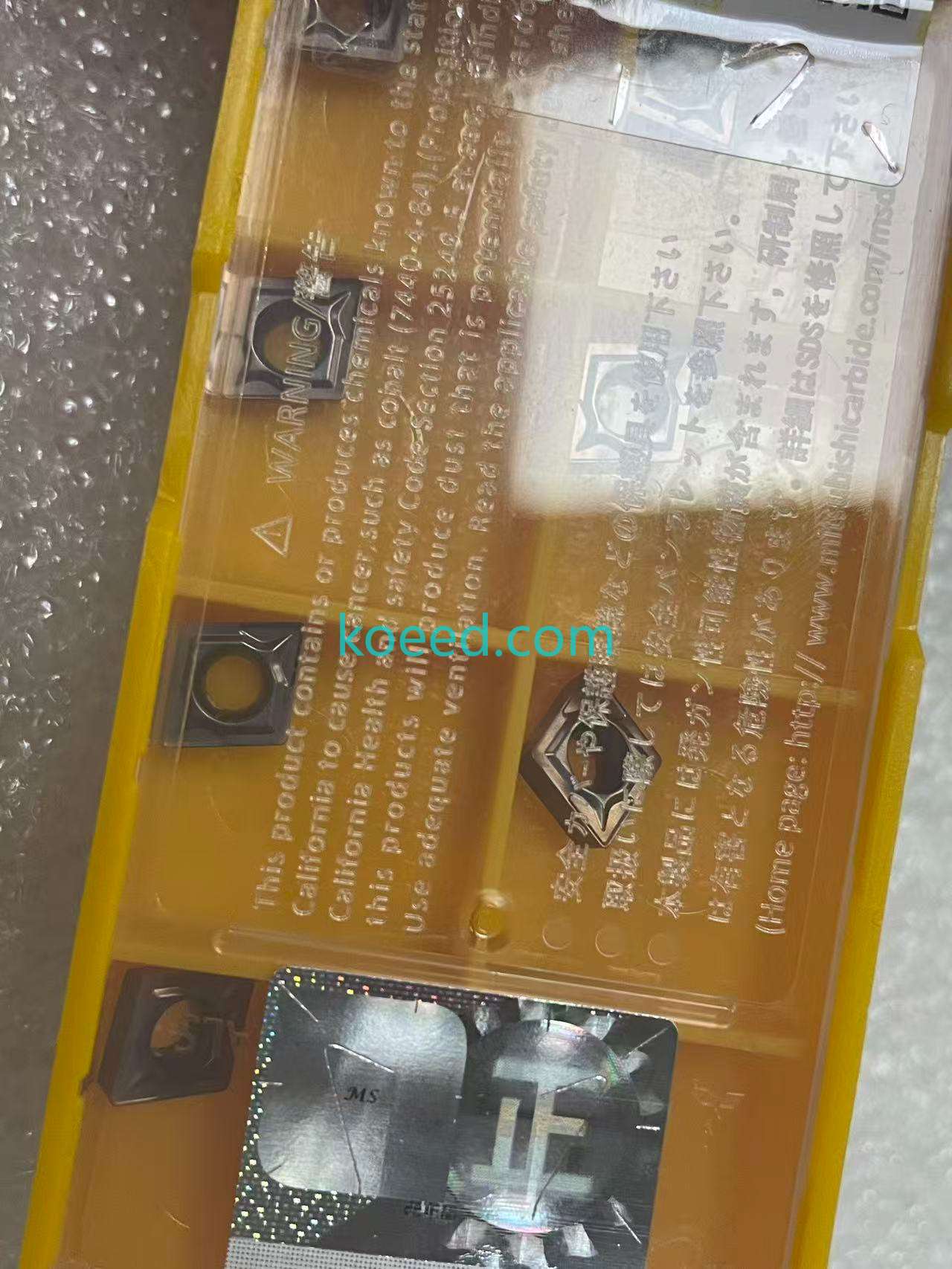 CCMT060204 VP15TF insert packaging