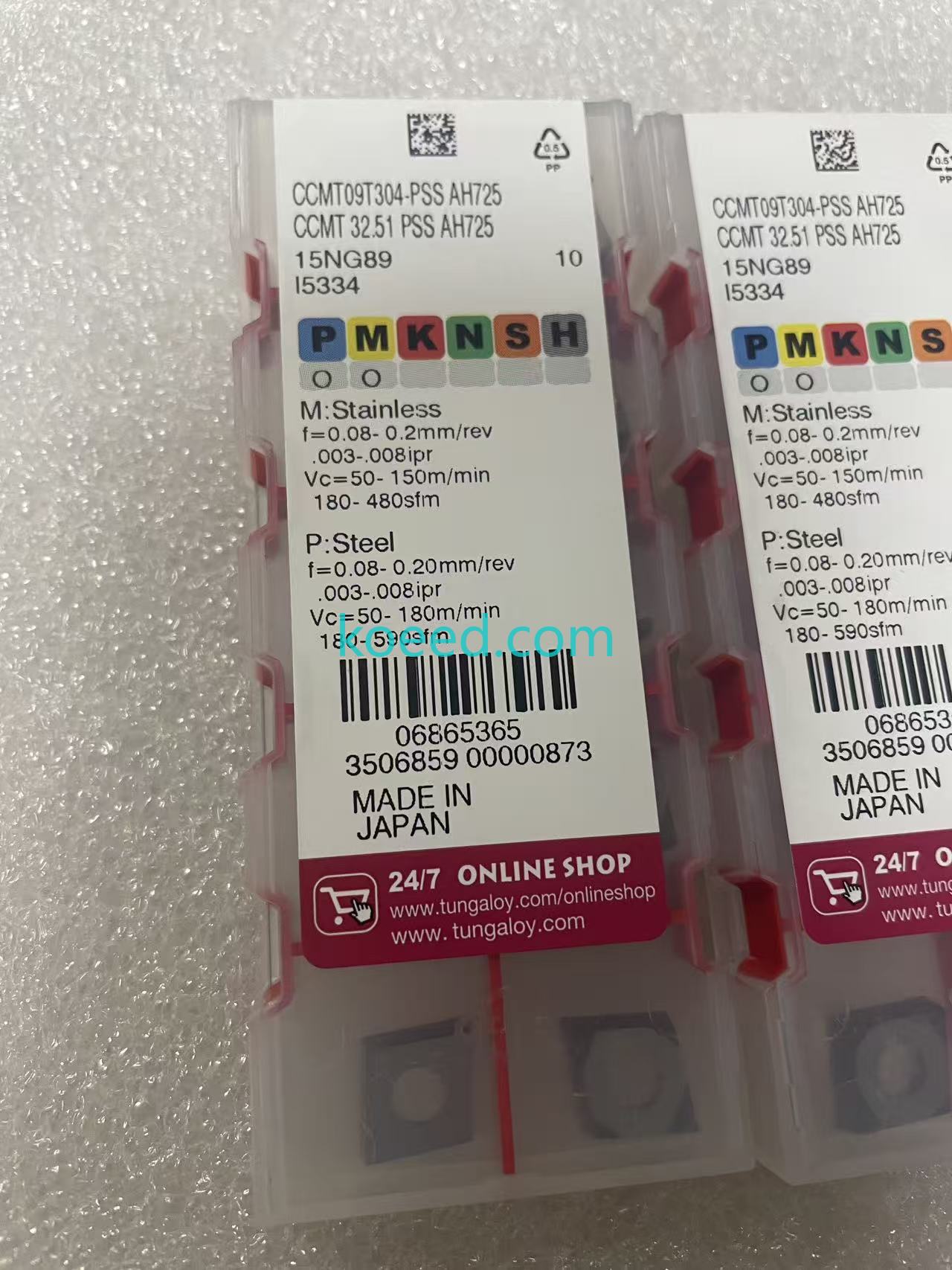 CCMT09T304-PSS AH725 Insert Side View