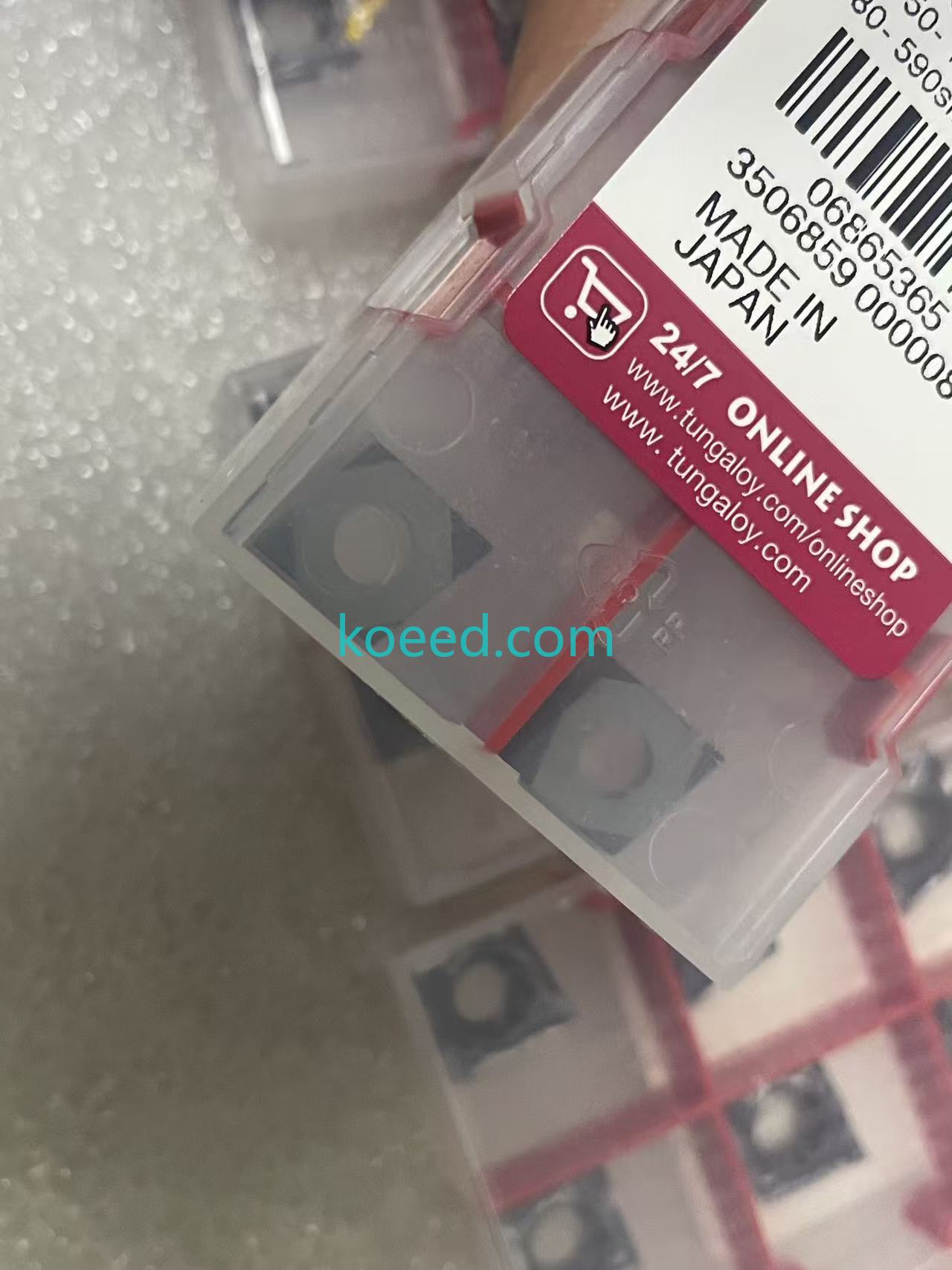 CCMT09T304-PSS AH725 Insert Front View