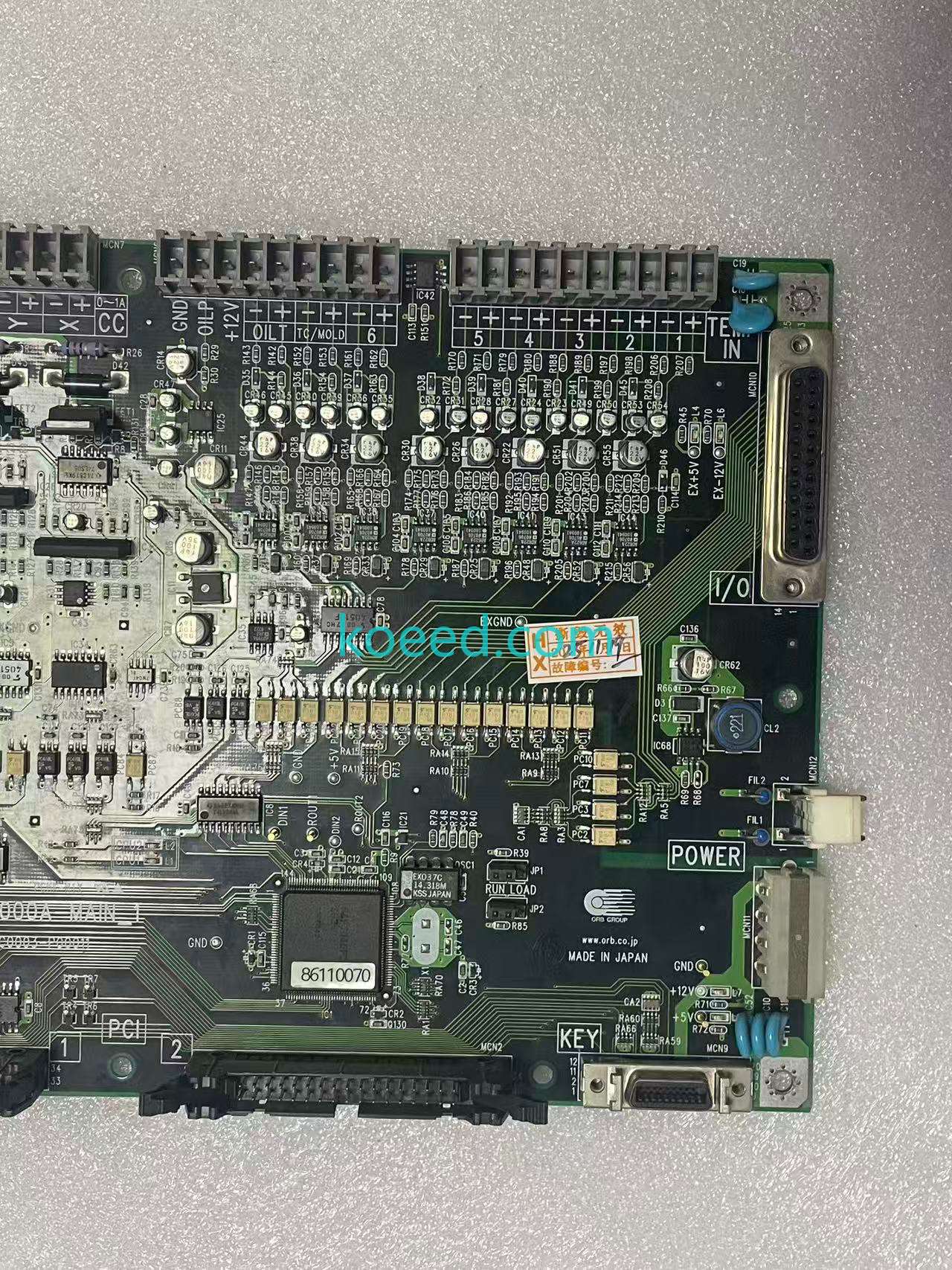 CDC2000A-MAin-1 Connection Ports