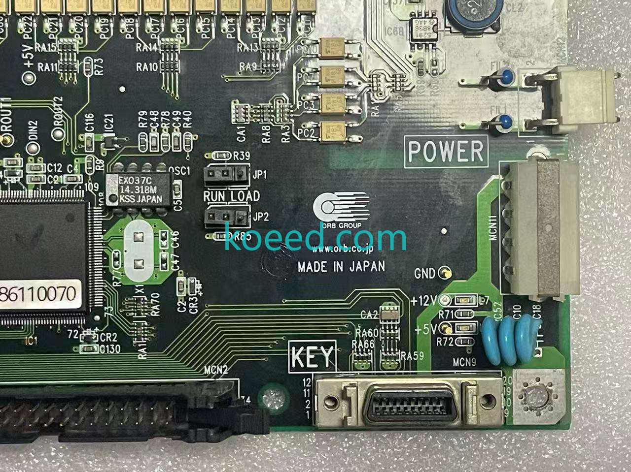 CDC2000A-MAin-1 Side View