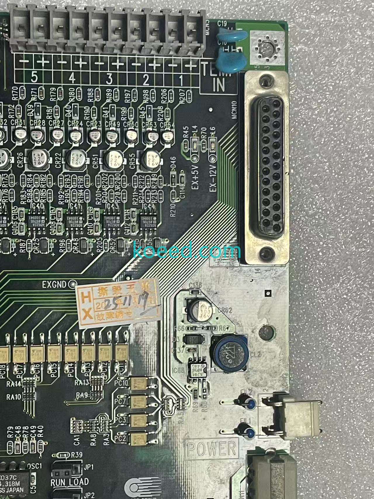 CDC2000A-MAin-1 Technical Specifications