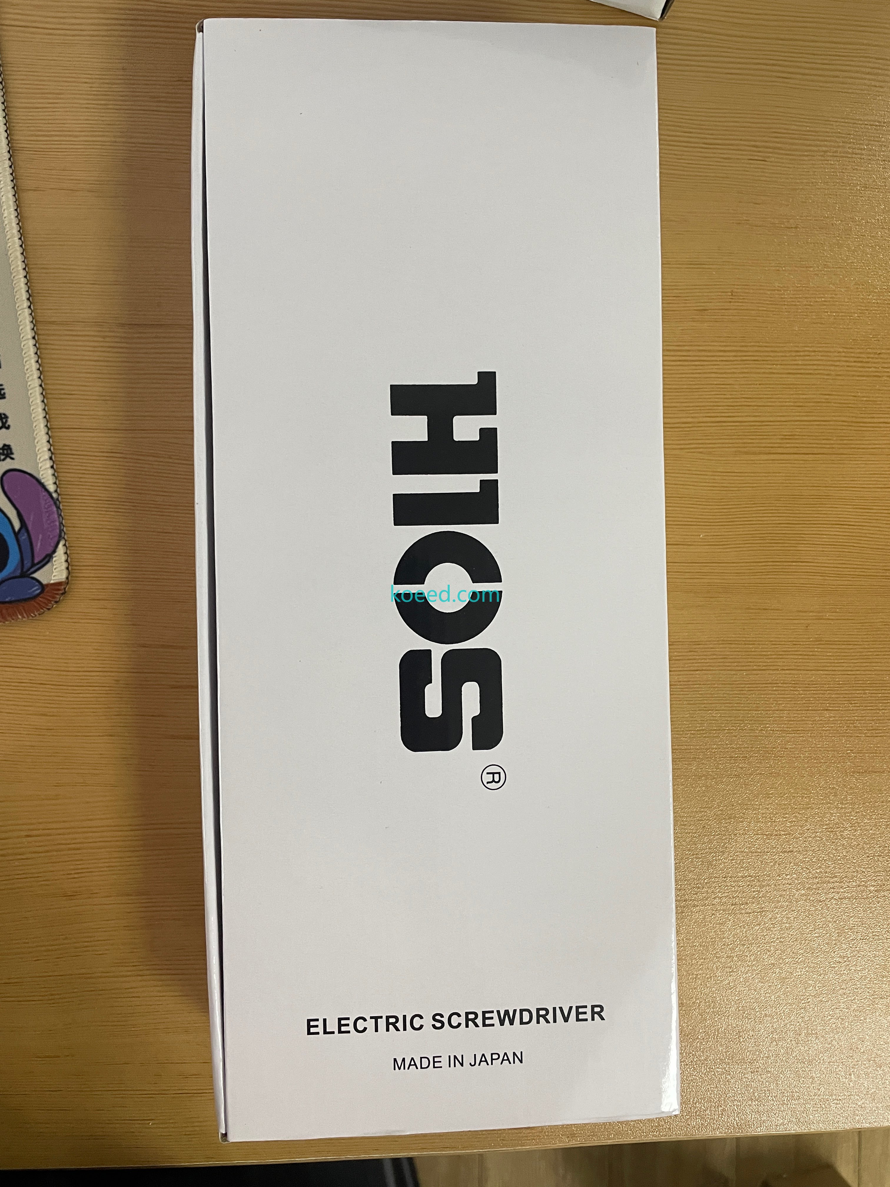 HIOS CL-6500 Front View