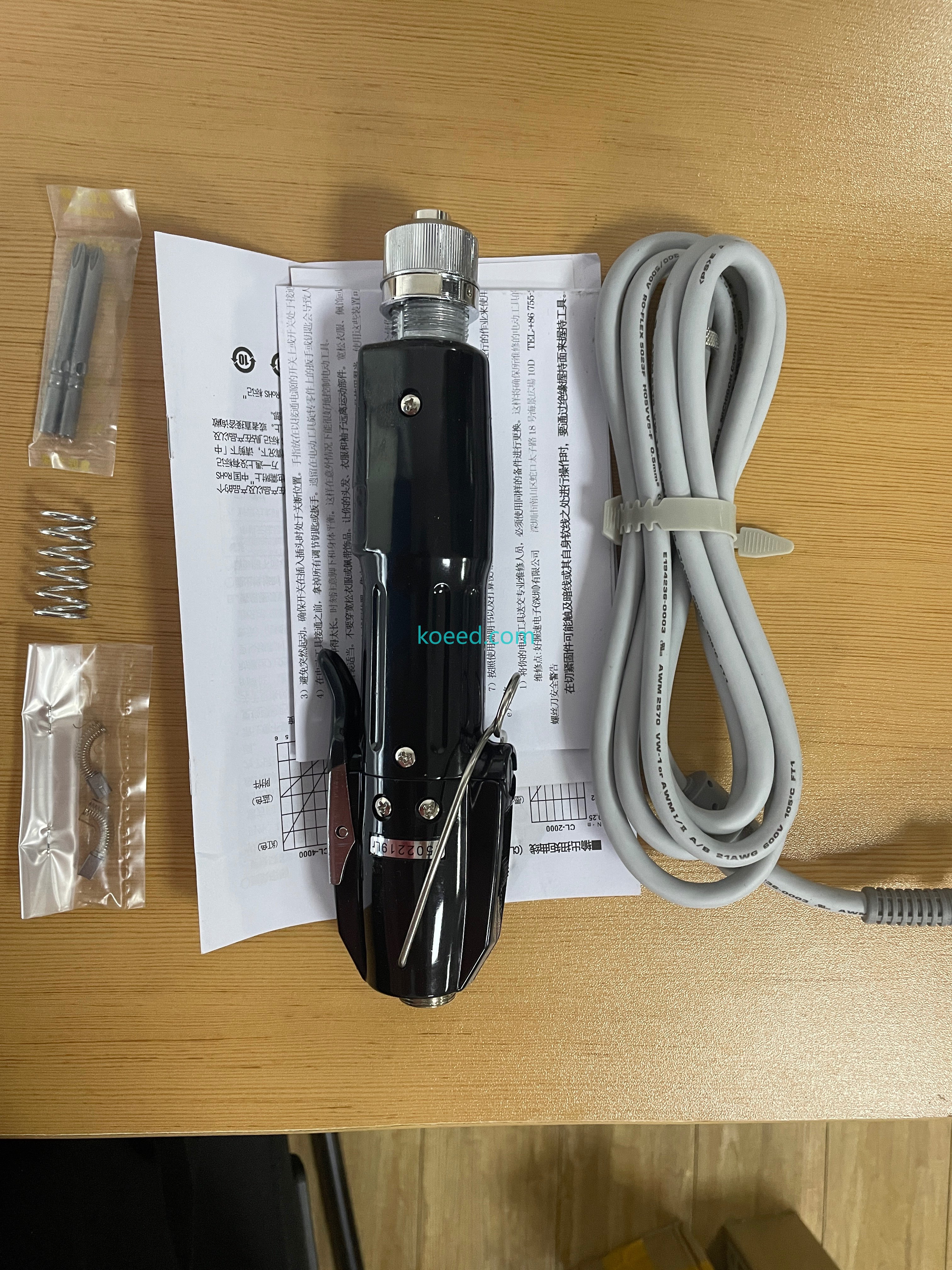 HIOS CL-6500 Side View