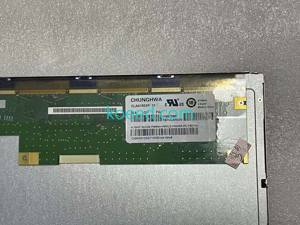 CLAA150XP01 - Product View