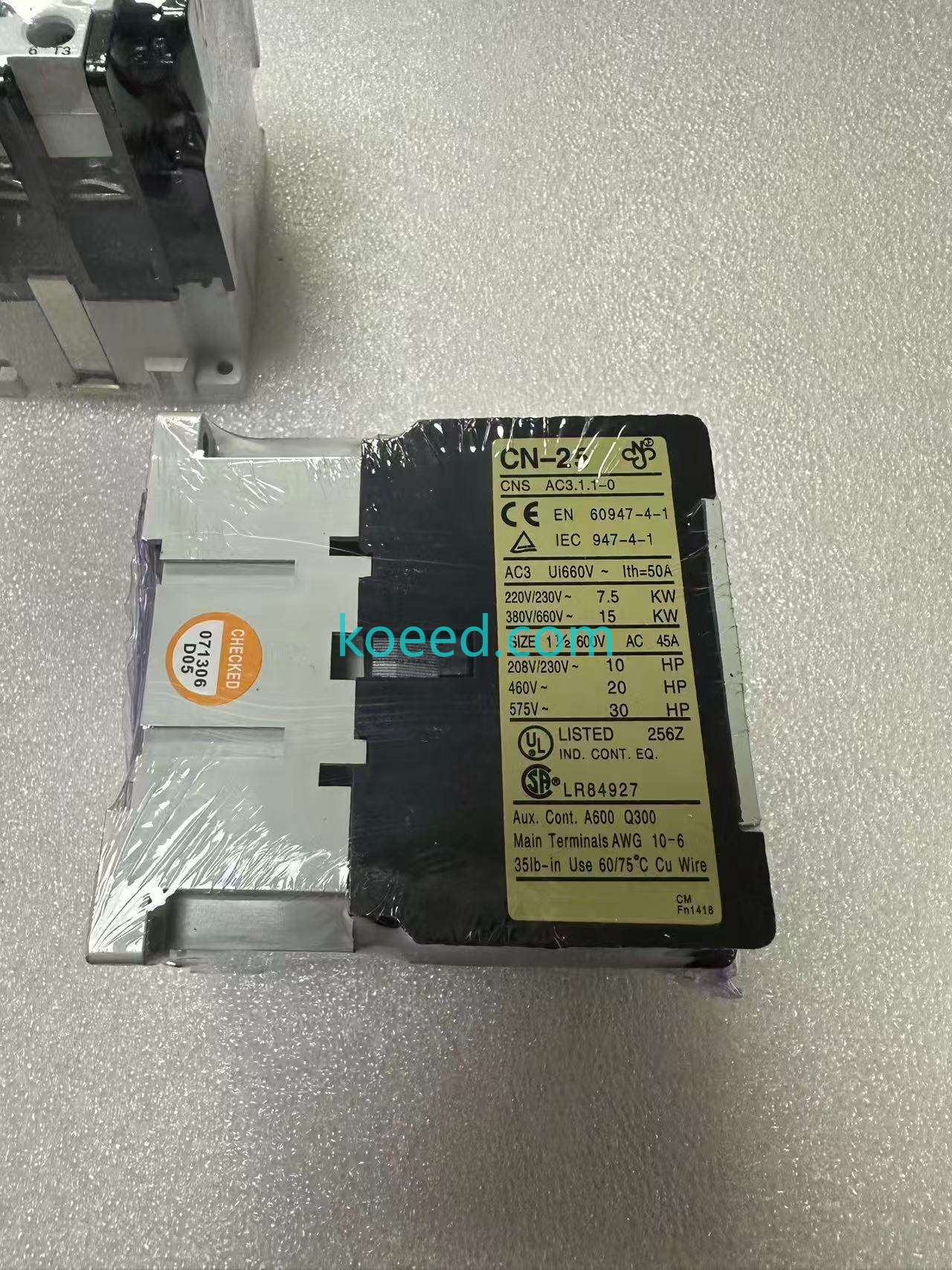 CN-25S - Product View