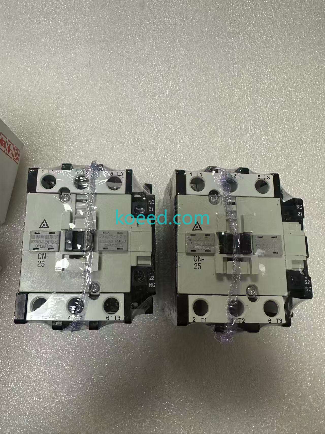 CN-25S - Product View