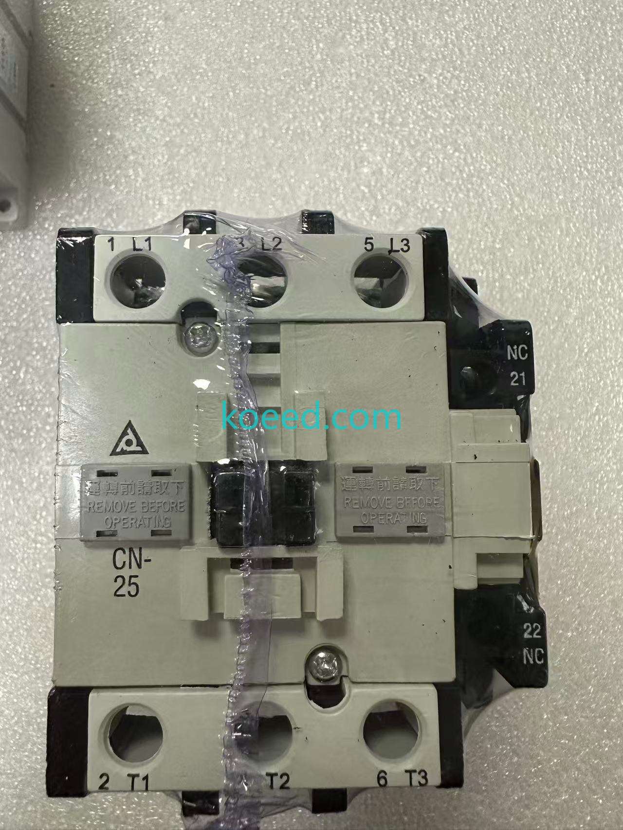 CN-25S - Product View