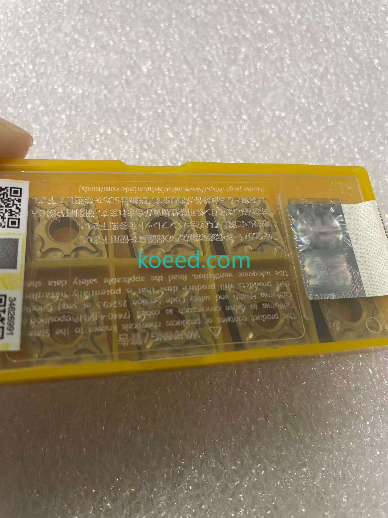 CNMG120408-MA MC6025 Insert Close-up View