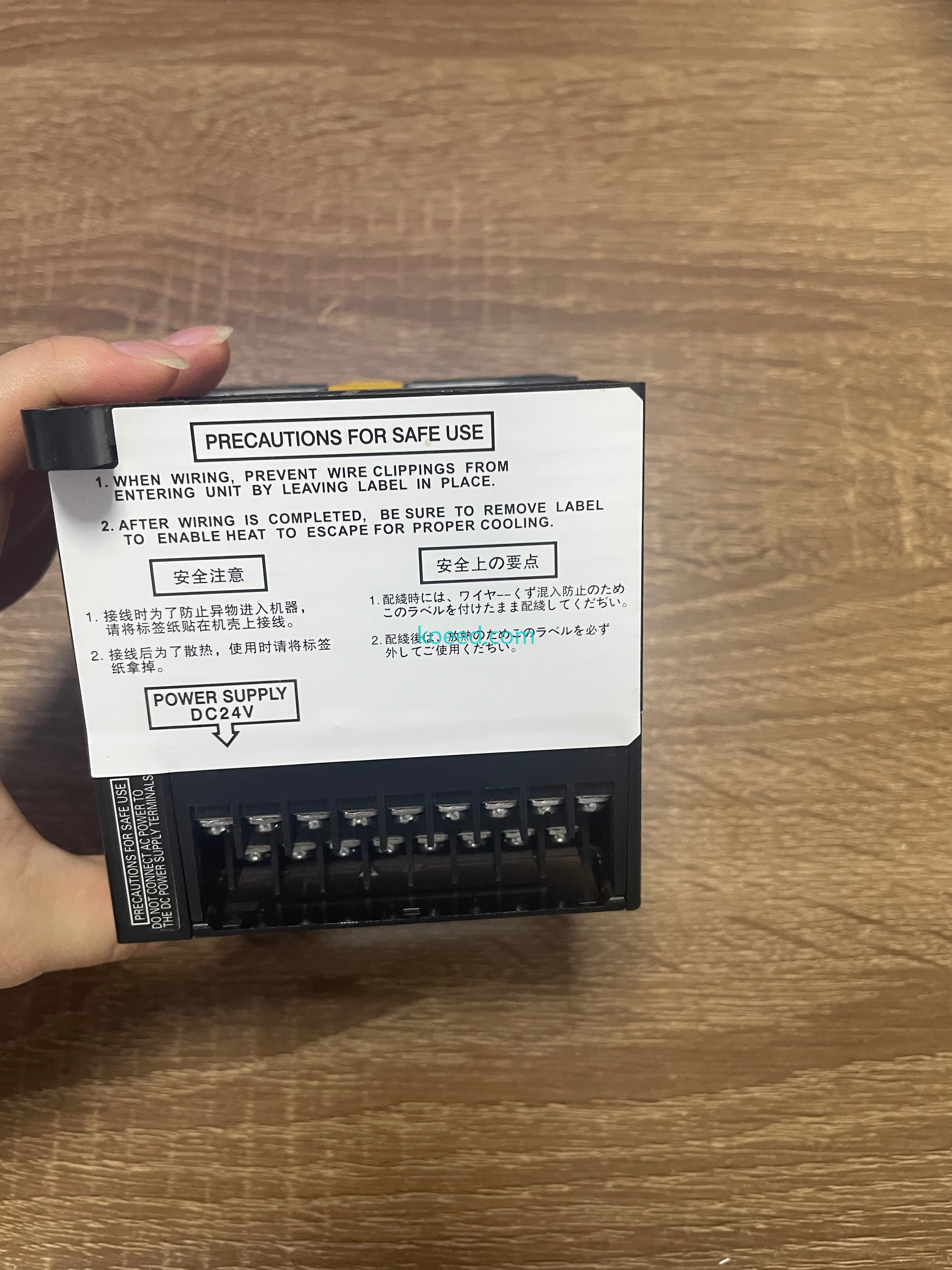 Omron CP1L-L14DR-D Dimensions