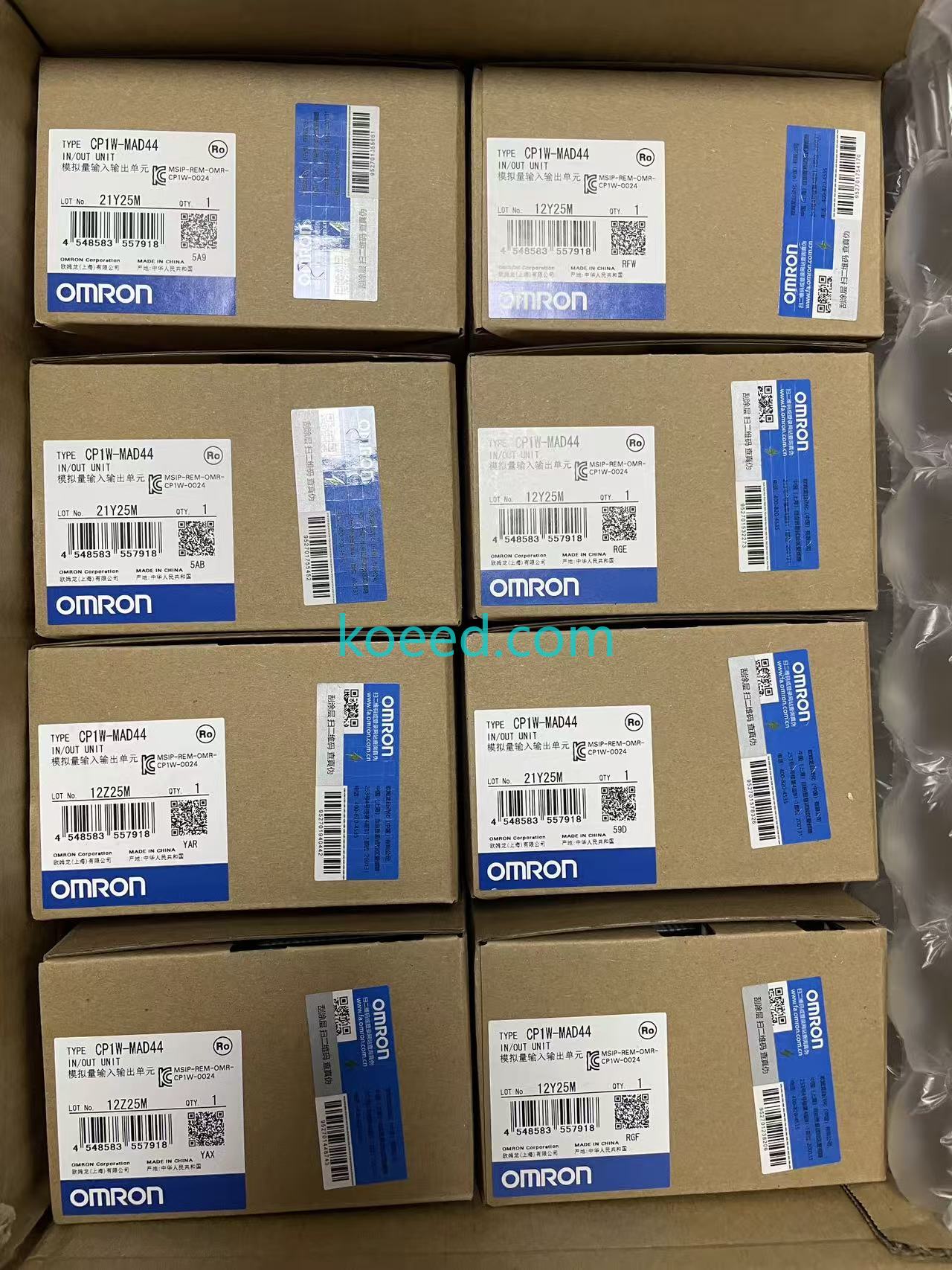 CP1W-MAD44 Wiring Diagram