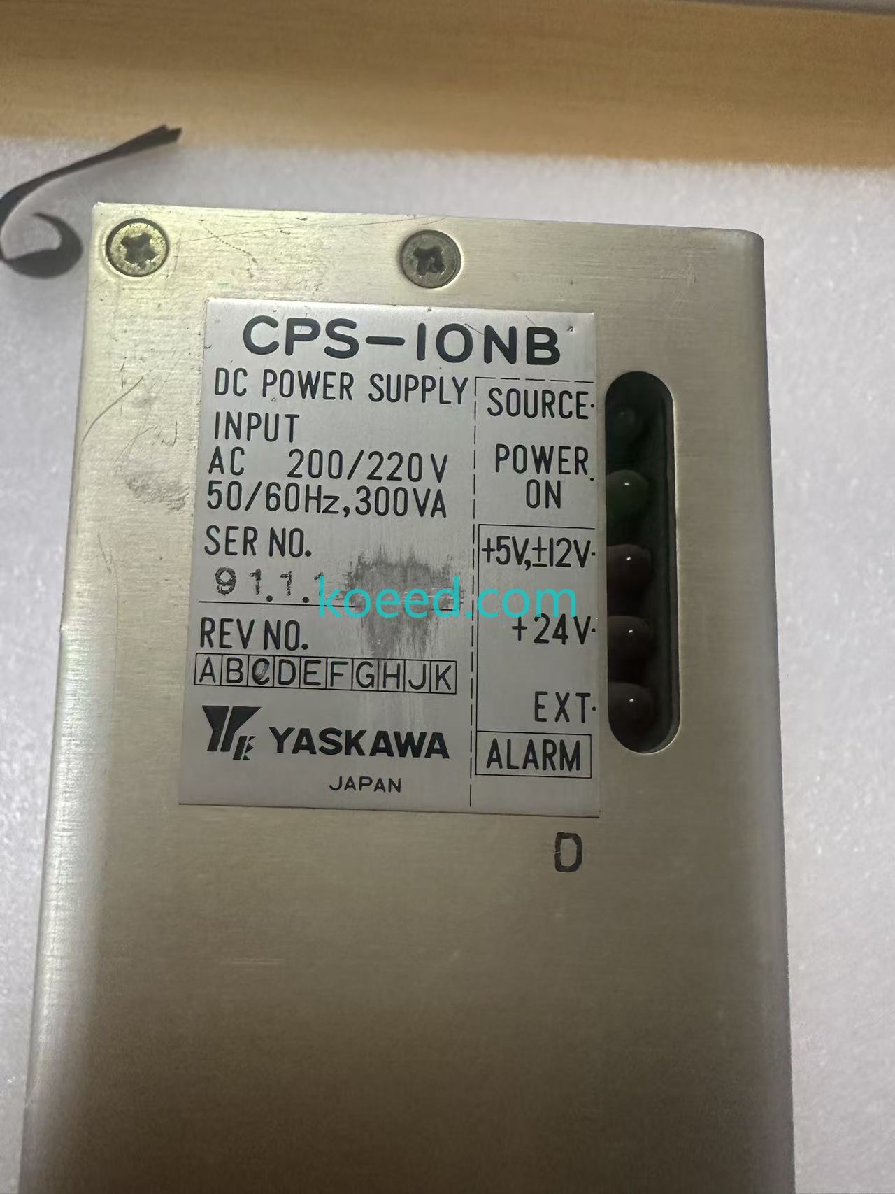 CPS-IONB Side View