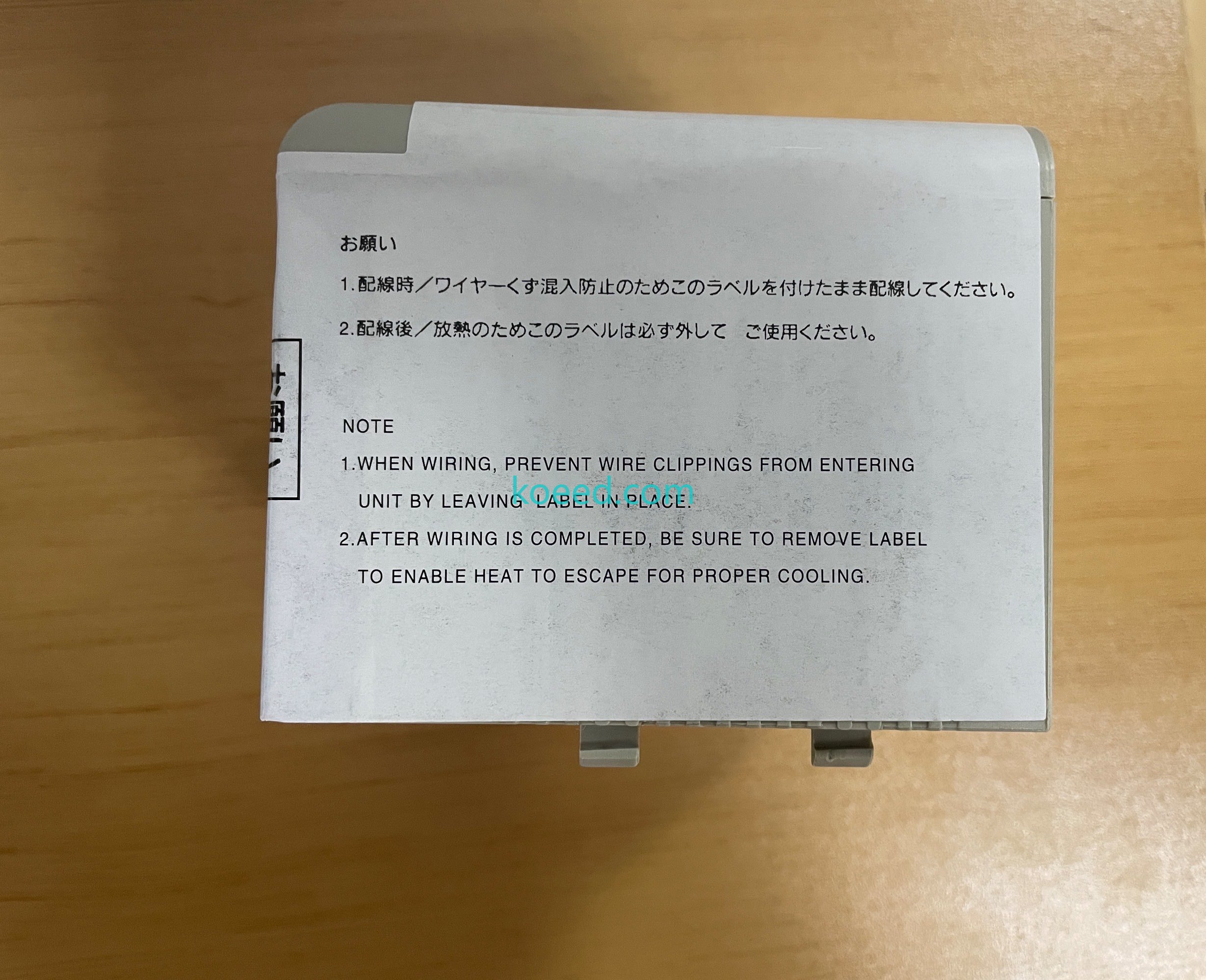 Omron CQM1-PA216 Top View