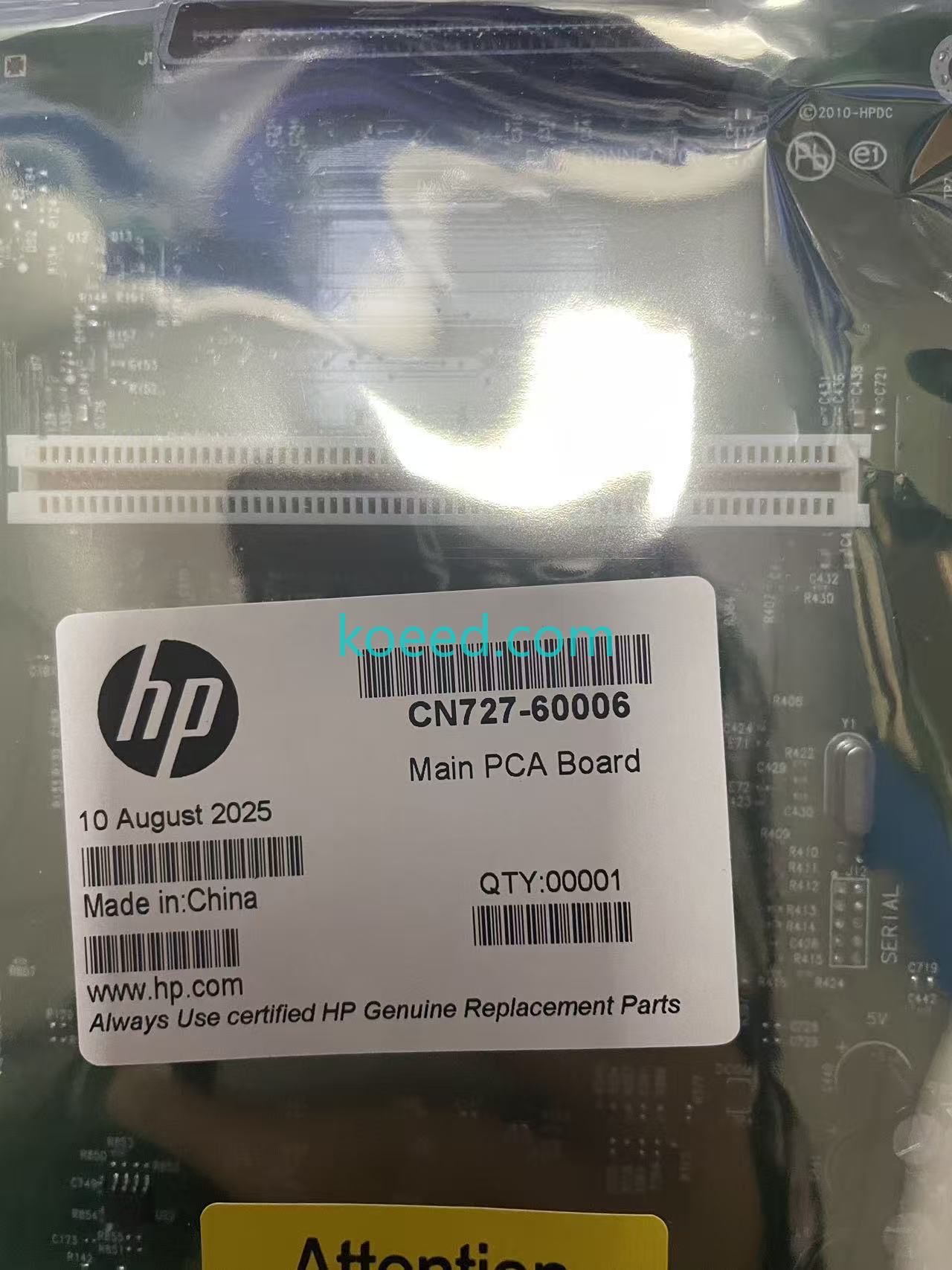 CR647-67011 PLC Front View