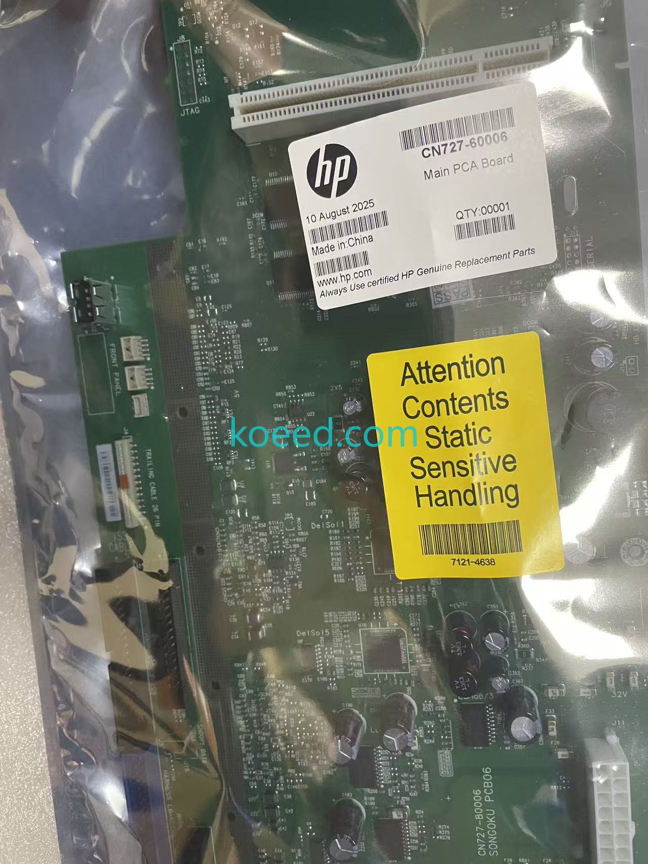 CR647-67011 PLC Installation