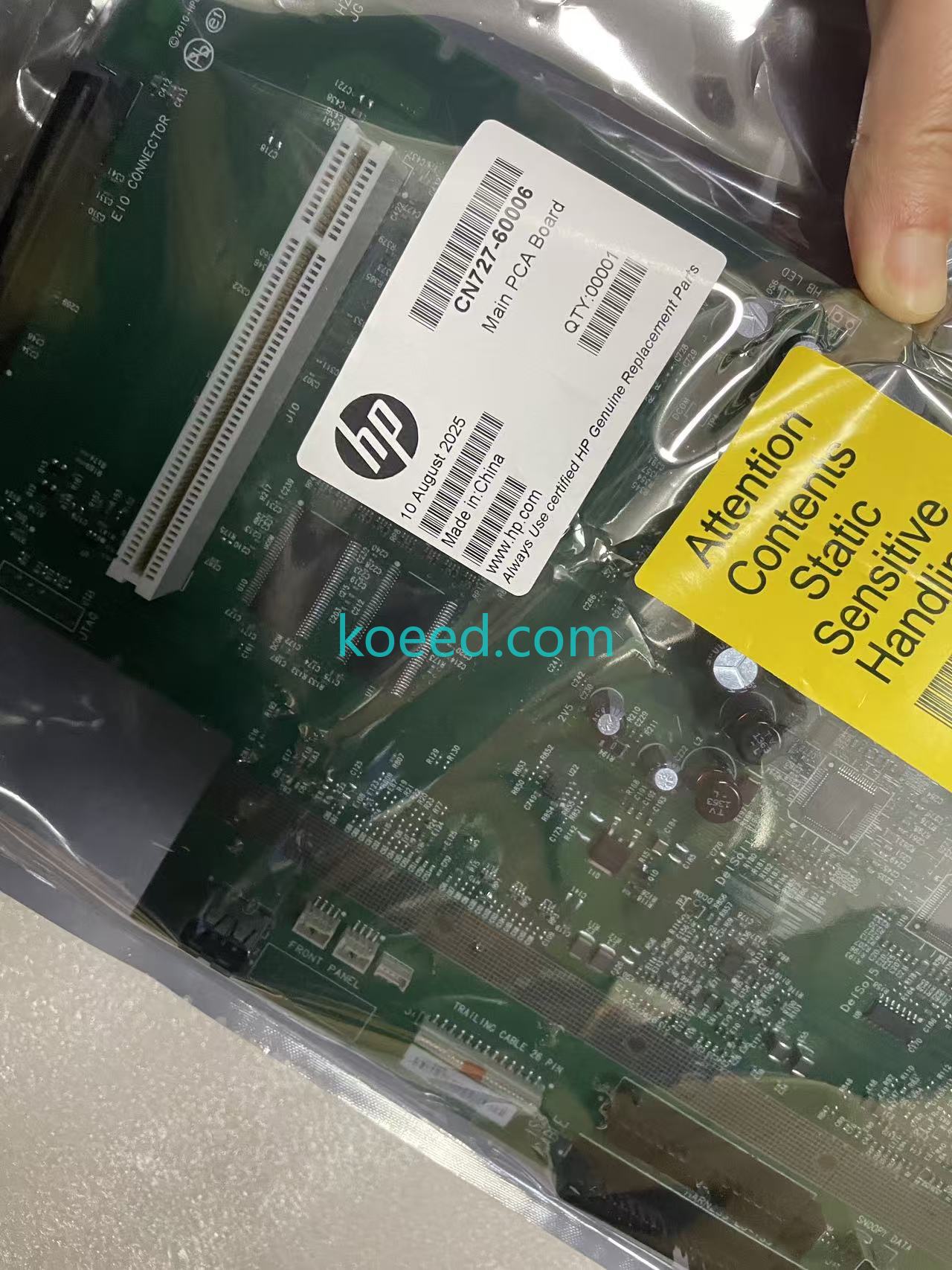 CR647-67011 PLC System Integration