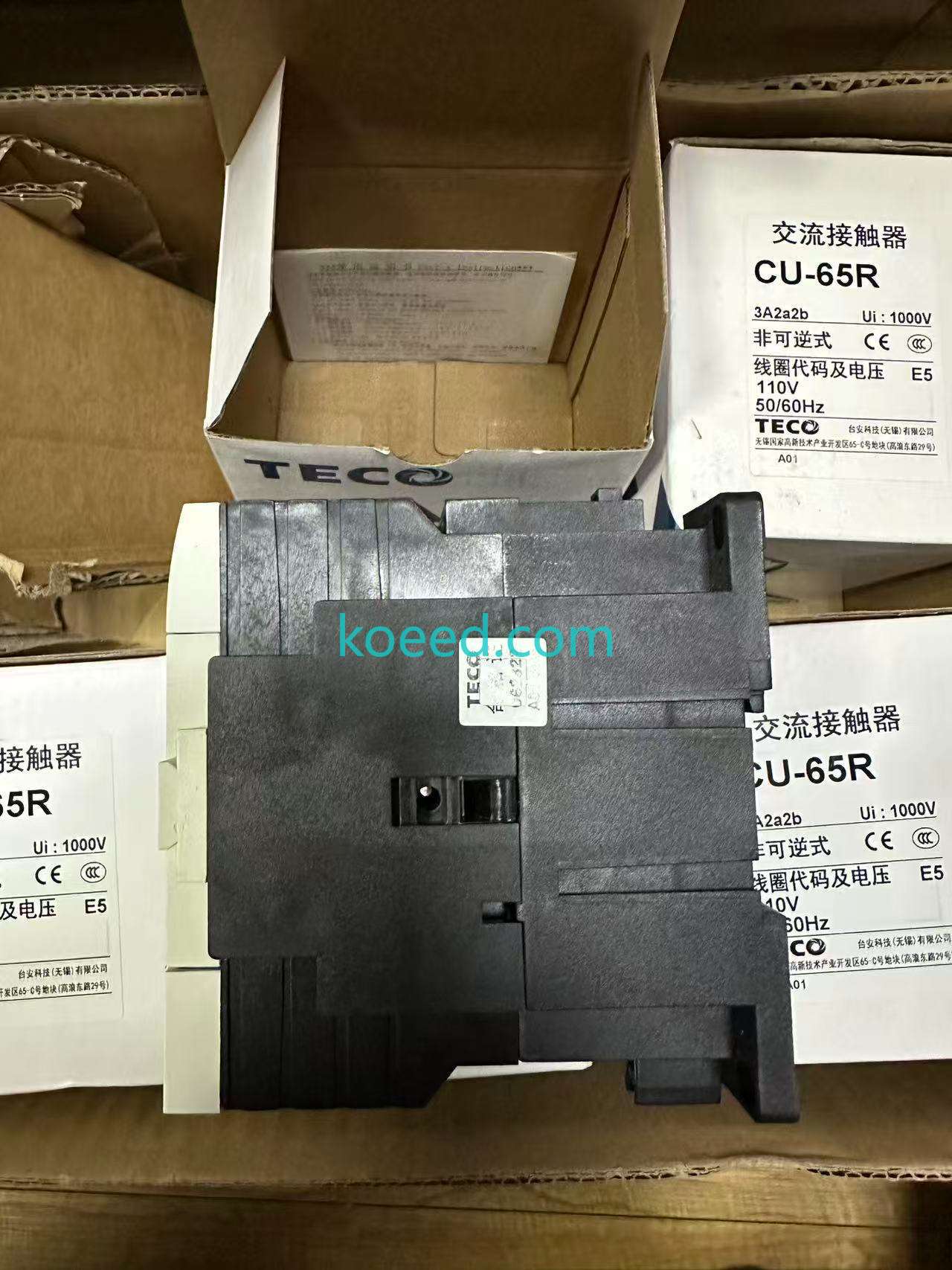 CU-65R - Product View