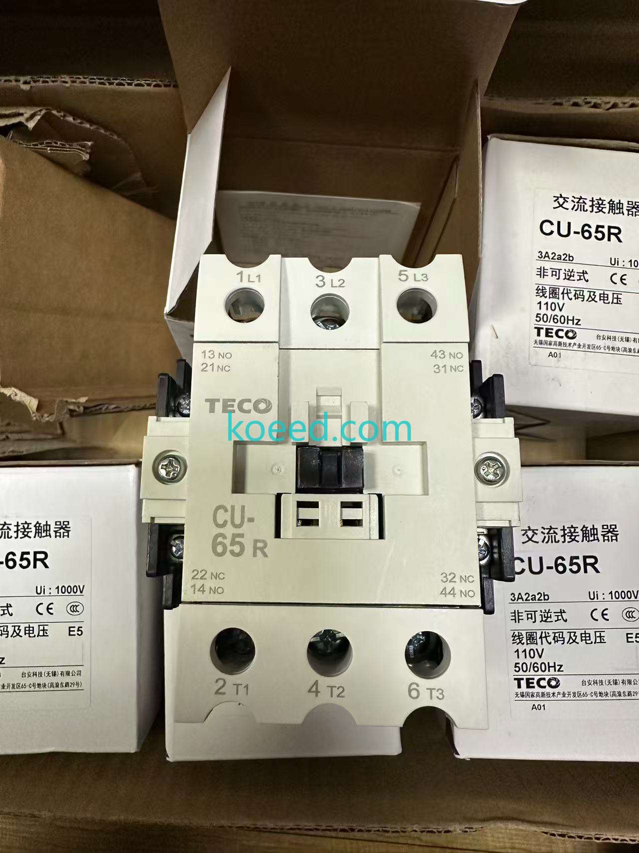 CU-65R - Product View