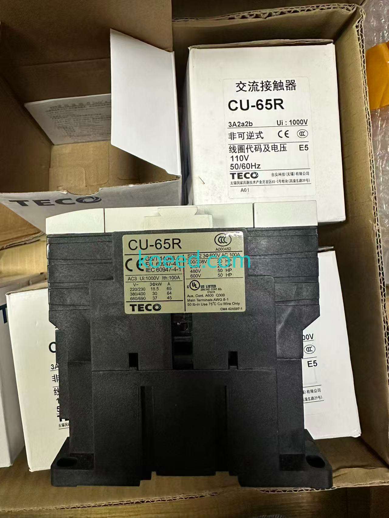 CU-65R - Product View