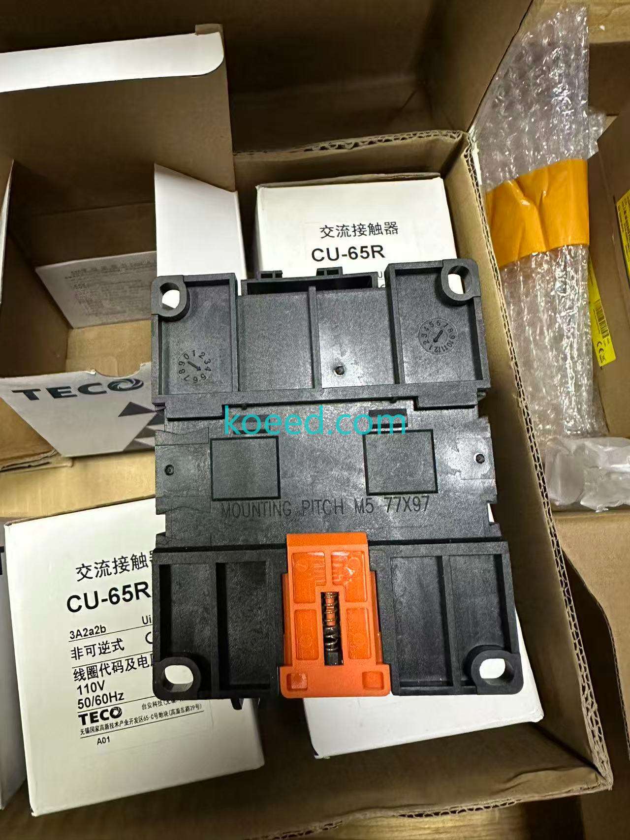 CU-65R - Product View