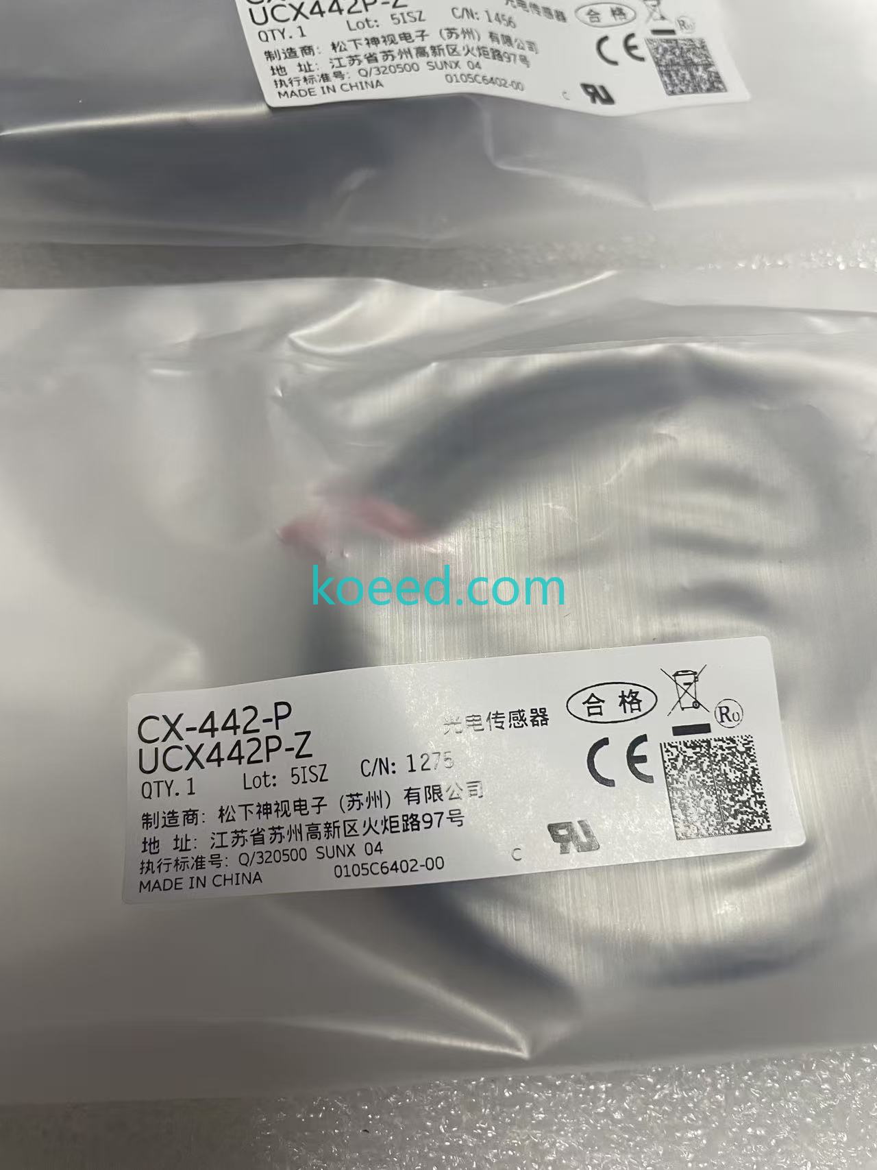 Panasonic CX-442-P Connection Diagram