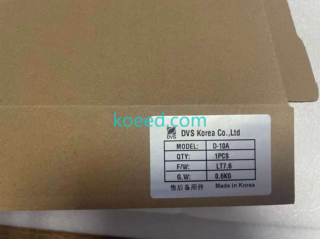 D-10A - Product View