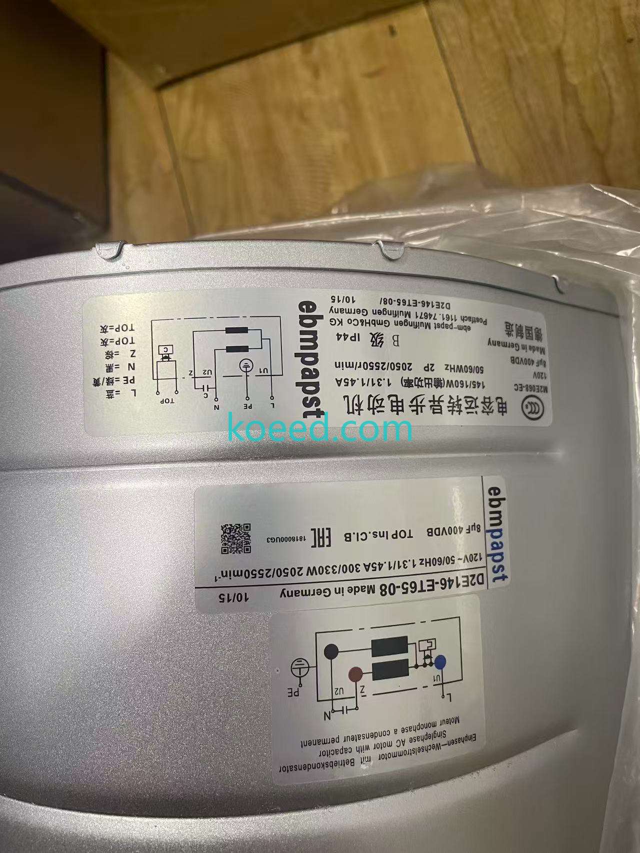 D2E146-ET65-08 - Product View