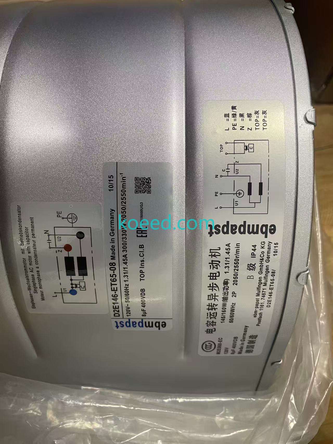 D2E146-ET65-08 - Product View