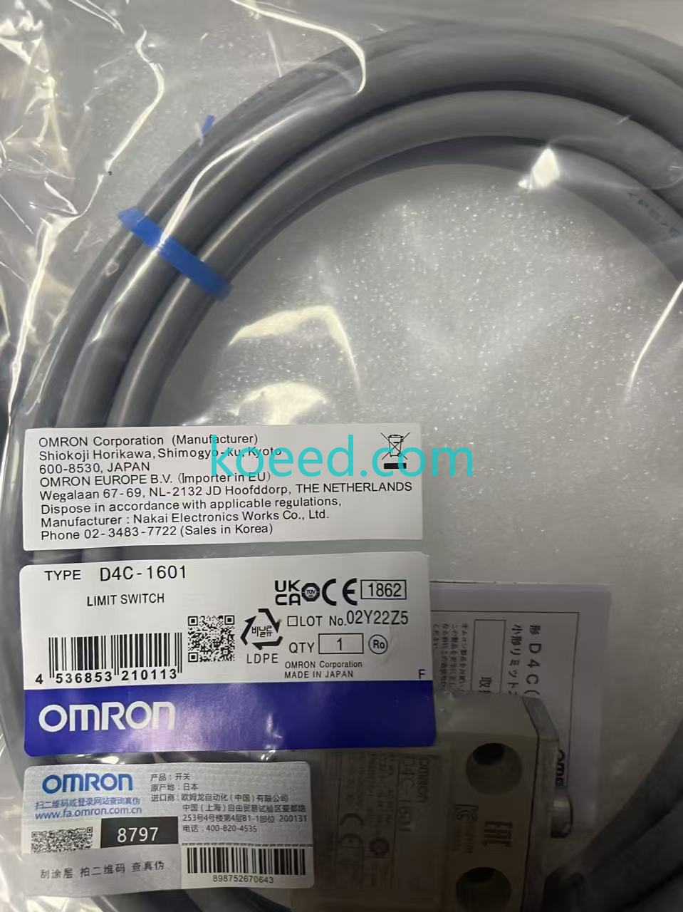 Omron D4C-1601 Front View