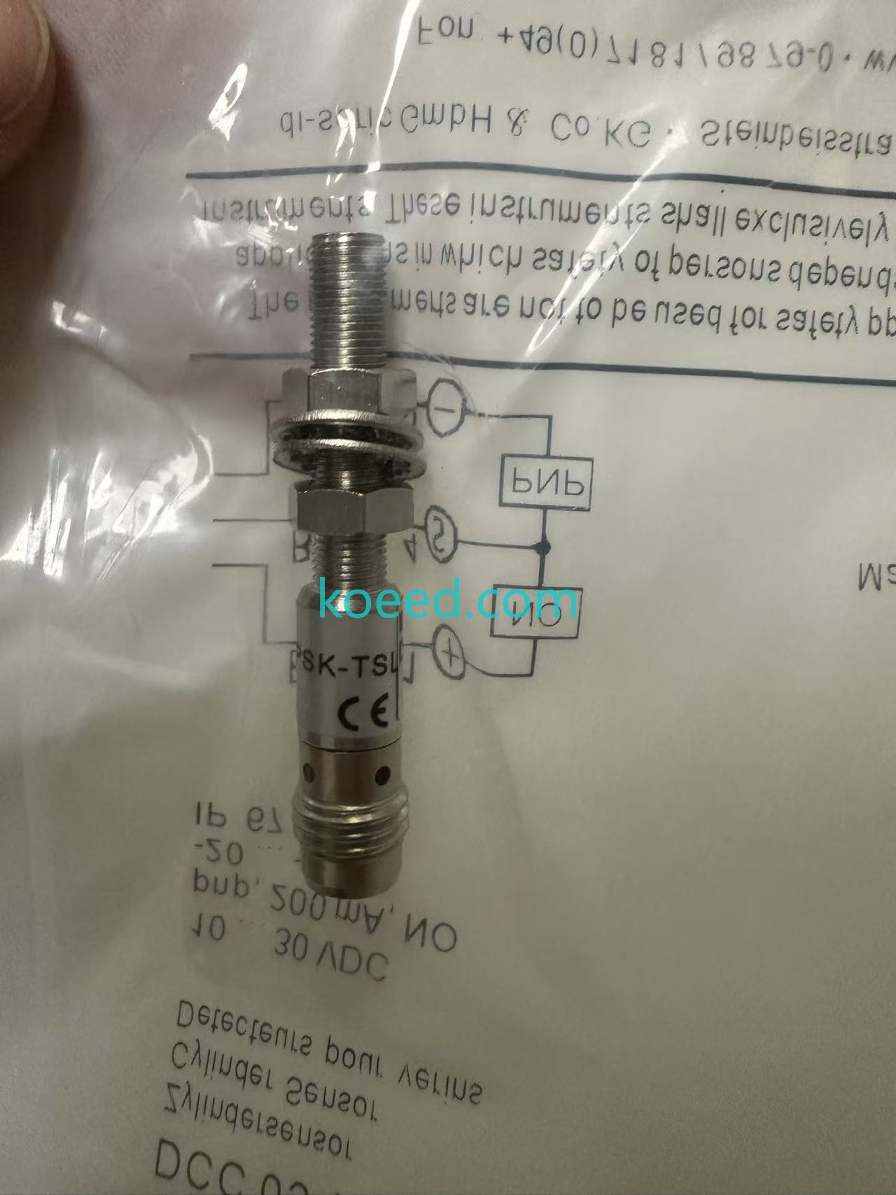 DCC 05 V 1.5 PSK-TSL Terminal View