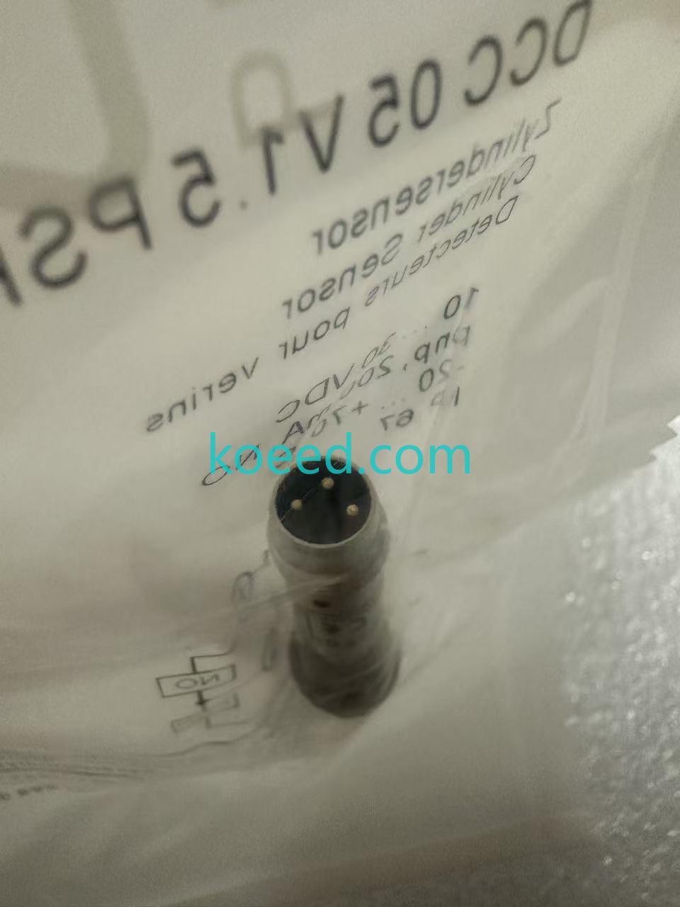 DCC 05 V 1.5 PSK-TSL Side View