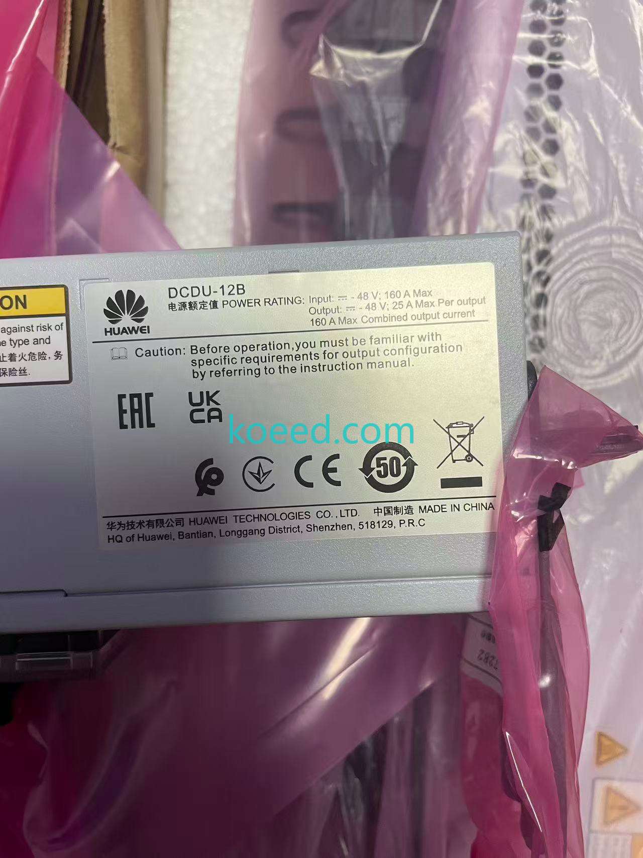 DCDU-12B - Product View